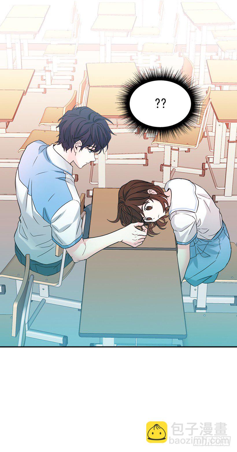 17.他竟然喜欢摇滚乐？(1/2)-第18话