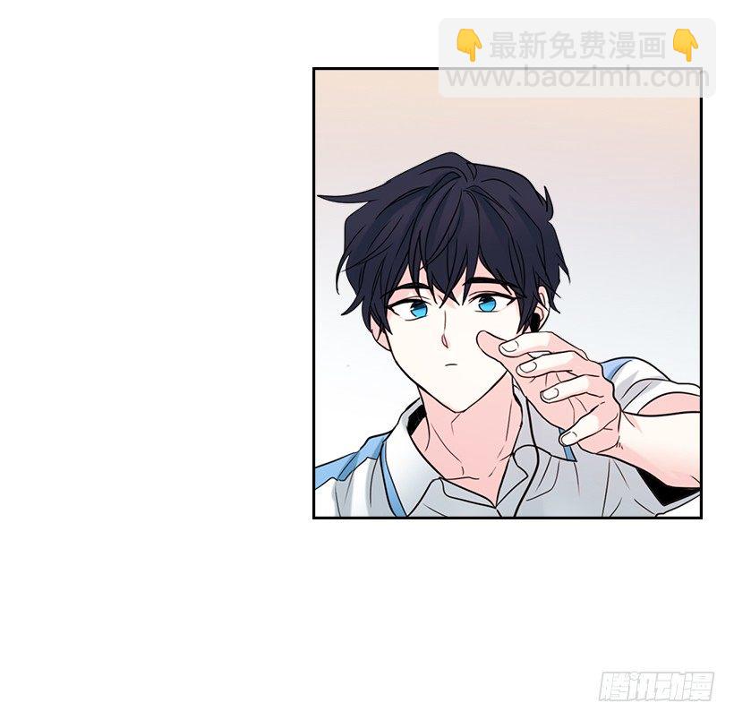 17.他竟然喜欢摇滚乐？(1/2)-第18话