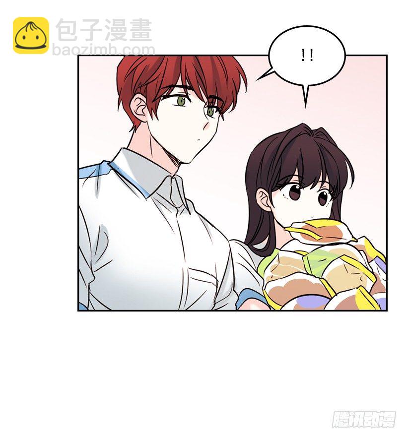 17.他竟然喜欢摇滚乐？(1/2)-第18话