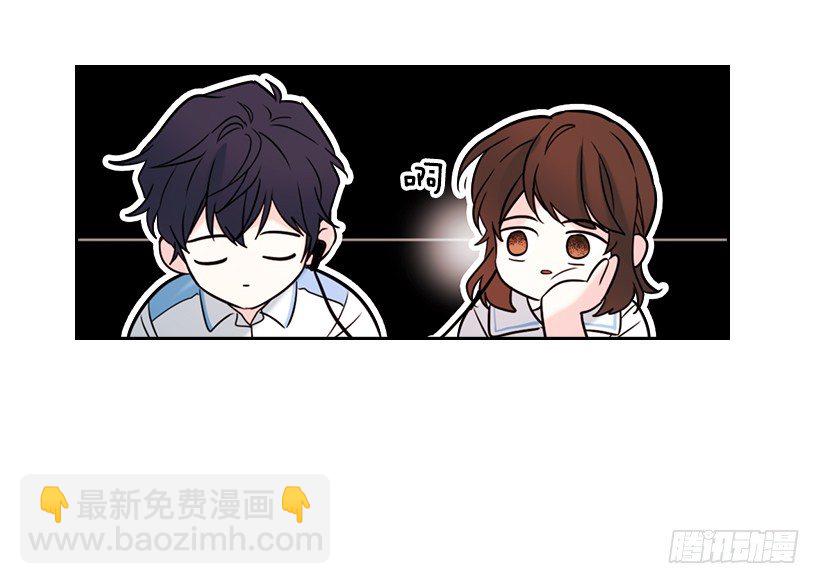 17.他竟然喜欢摇滚乐？(1/2)-第18话