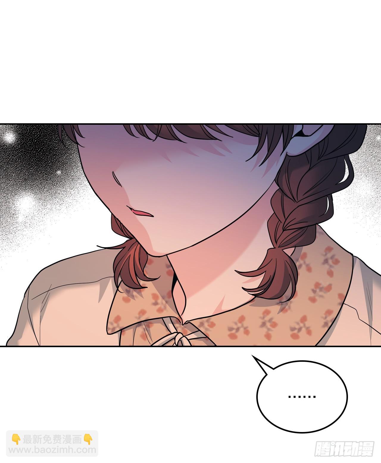 166.真面目(1/2)-第170话