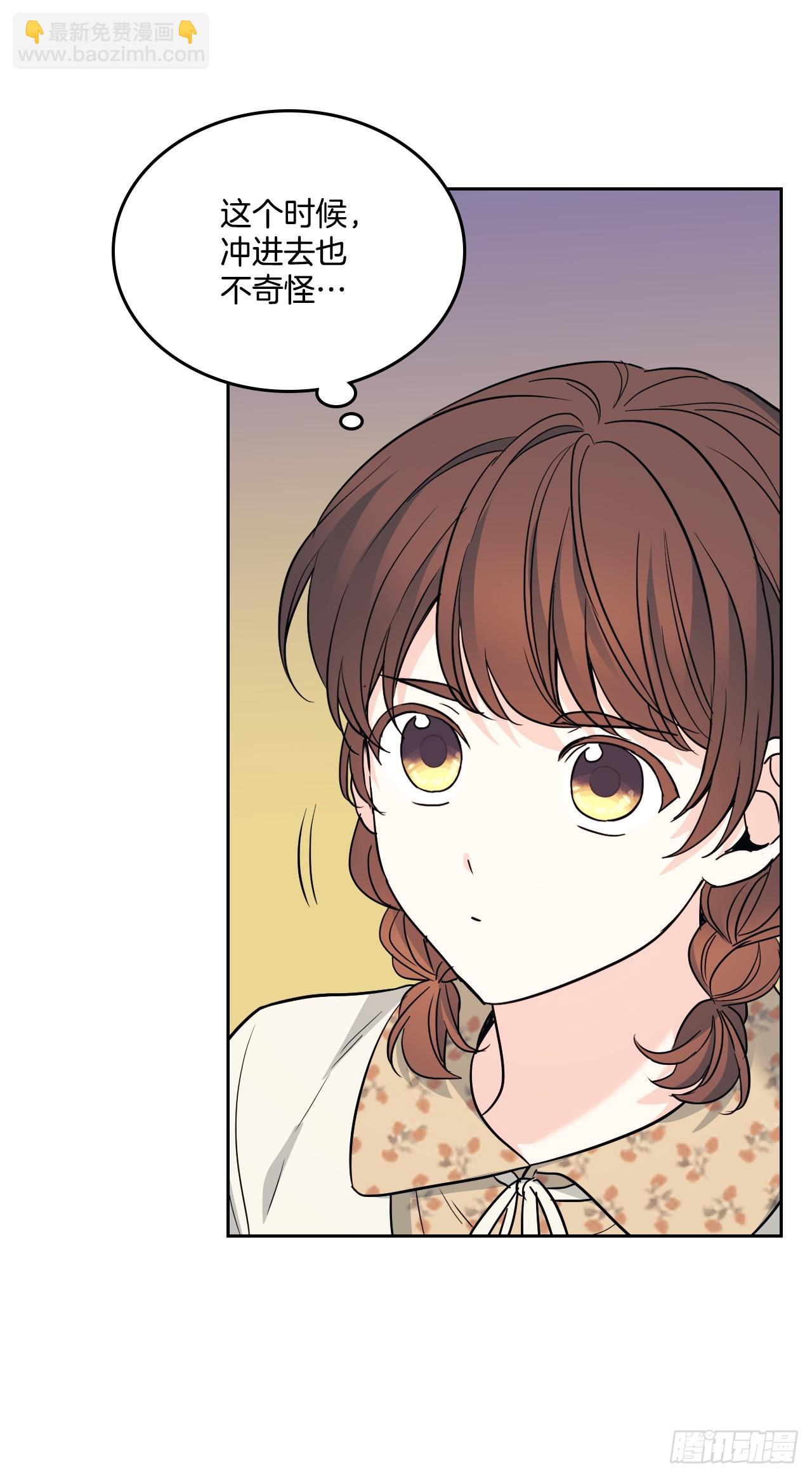 166.真面目(1/2)-第170话