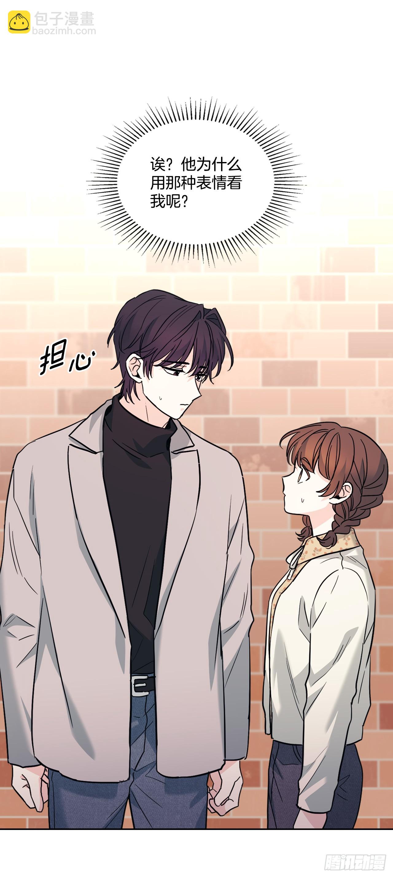 166.真面目(1/2)-第170话