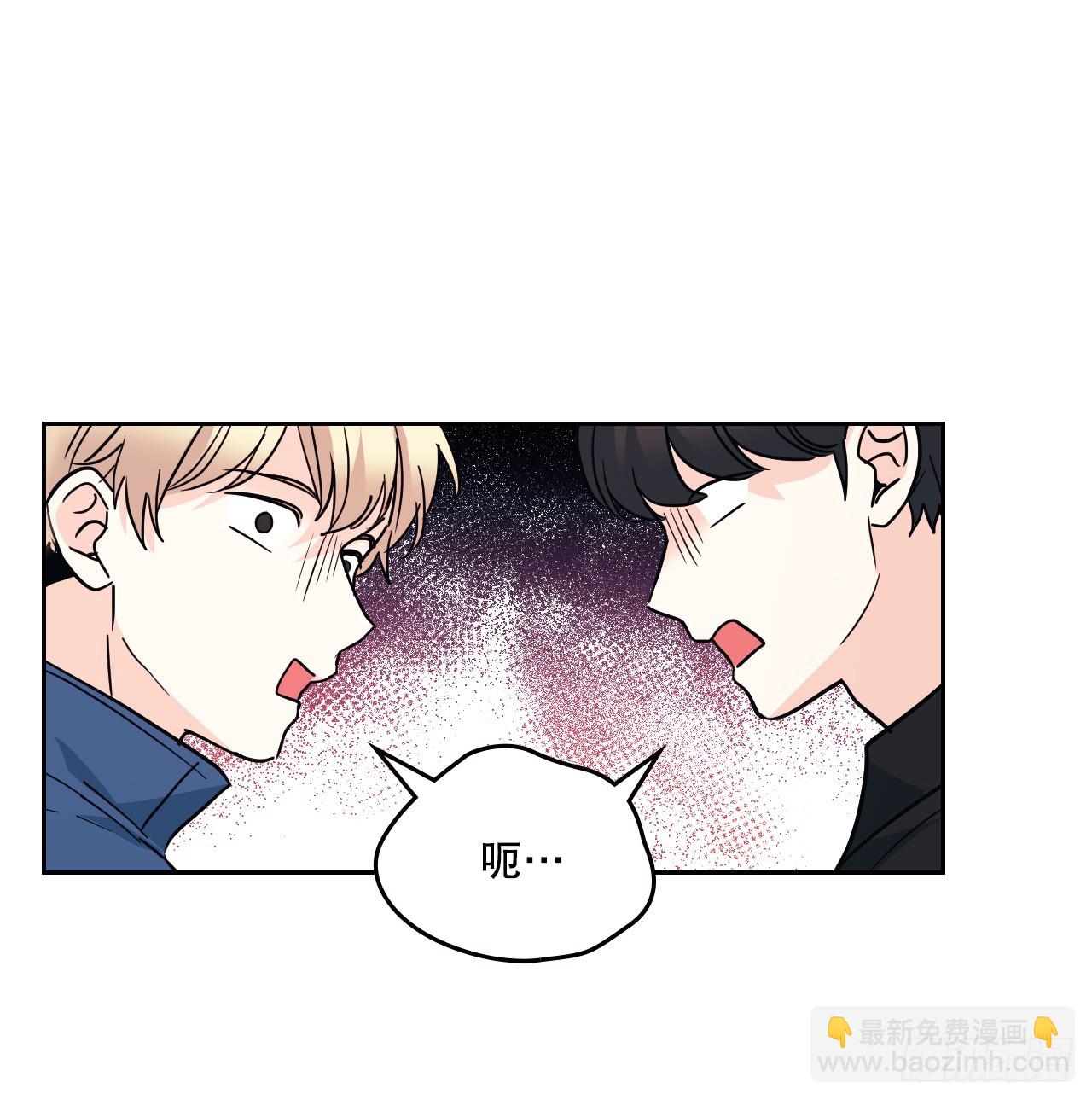 166.真面目(1/2)-第170话