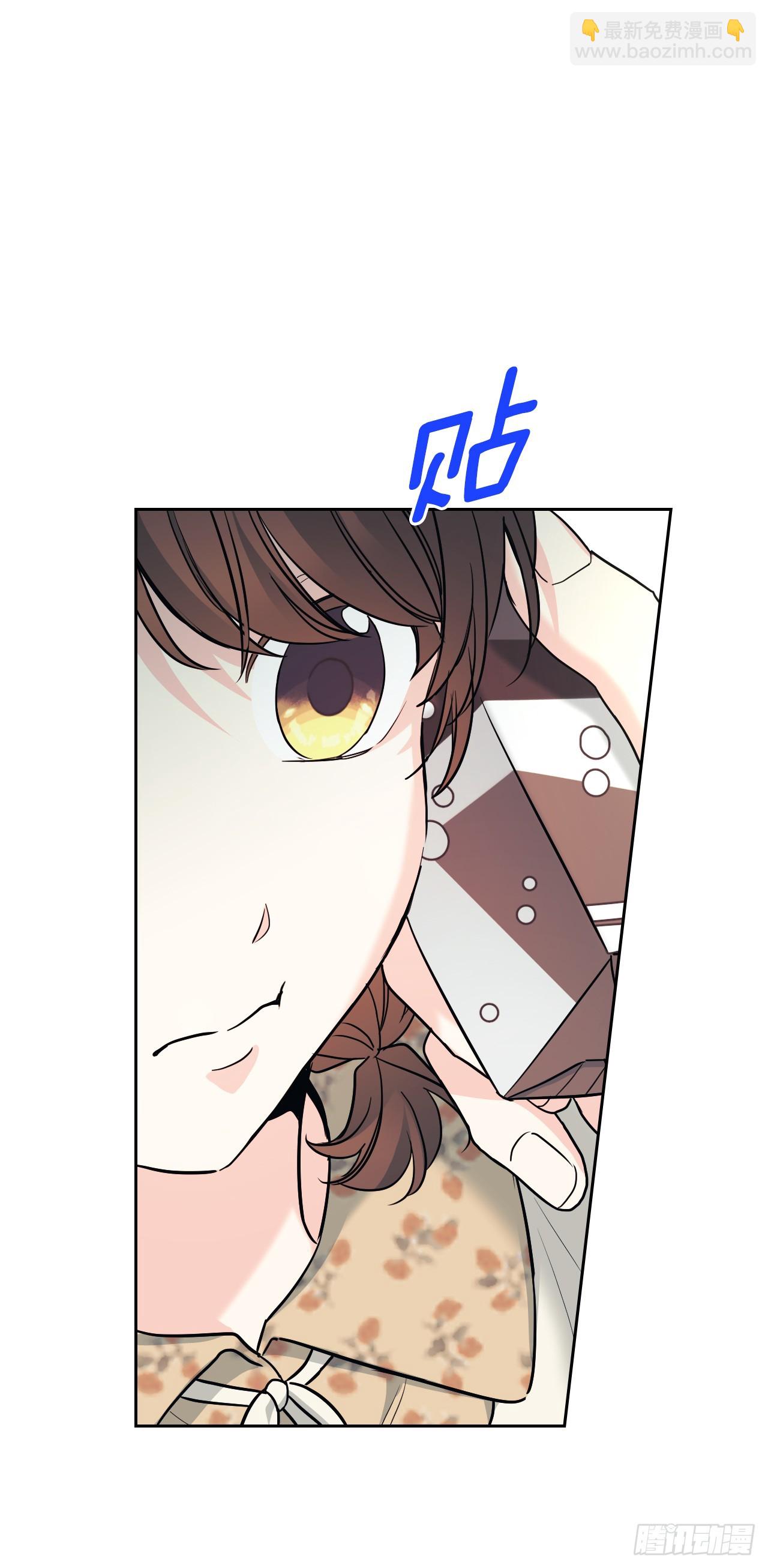 168.约会(1/2)-第172话