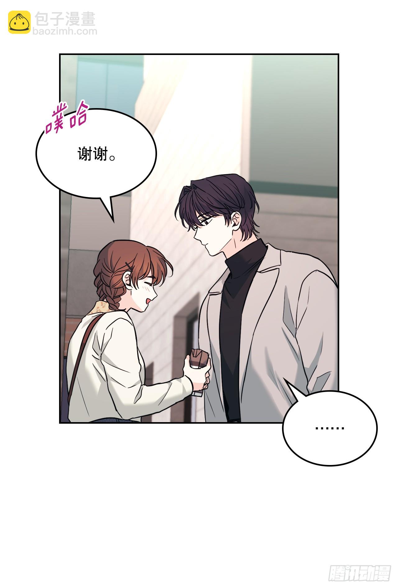 168.约会(1/2)-第172话