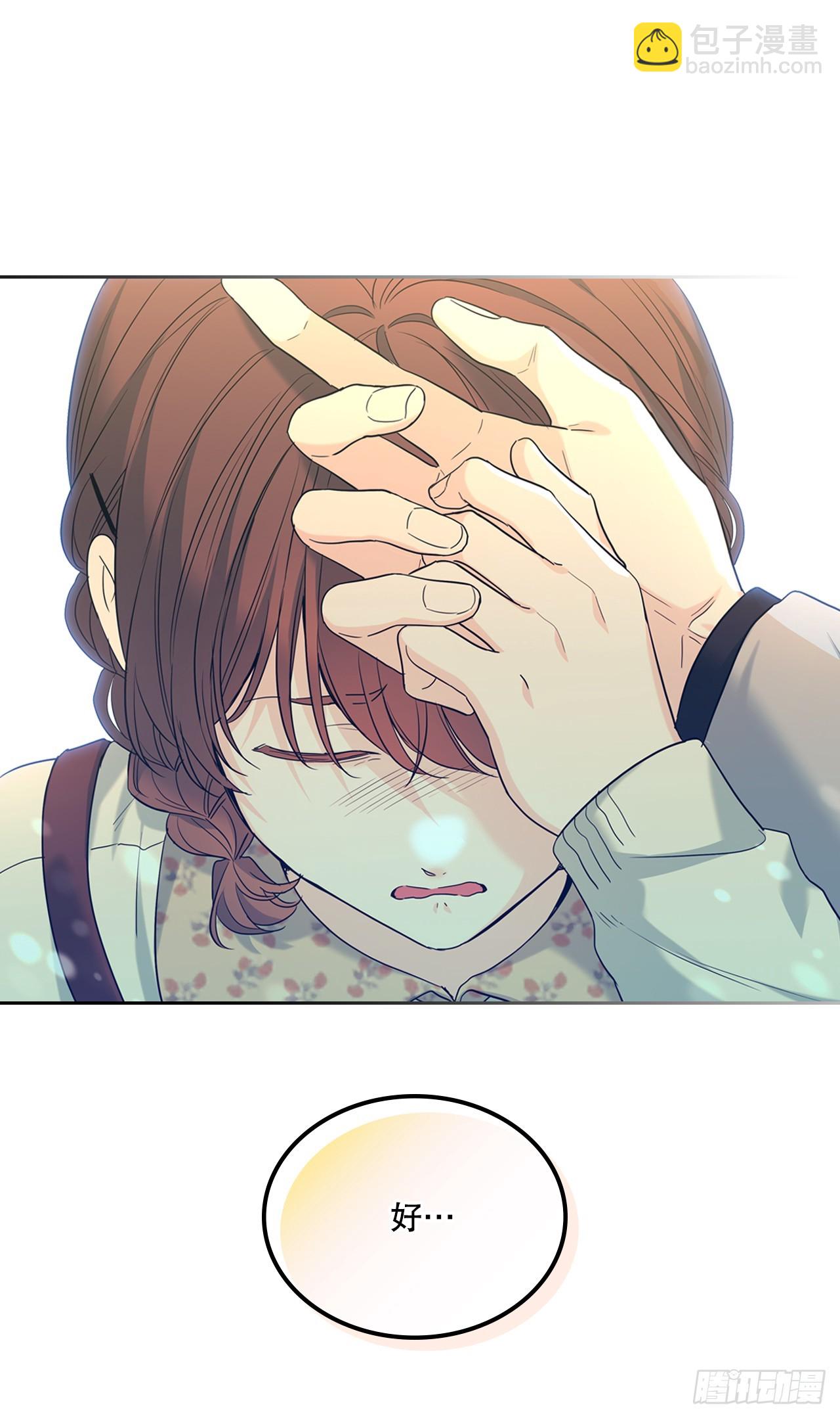 168.约会(1/2)-第172话