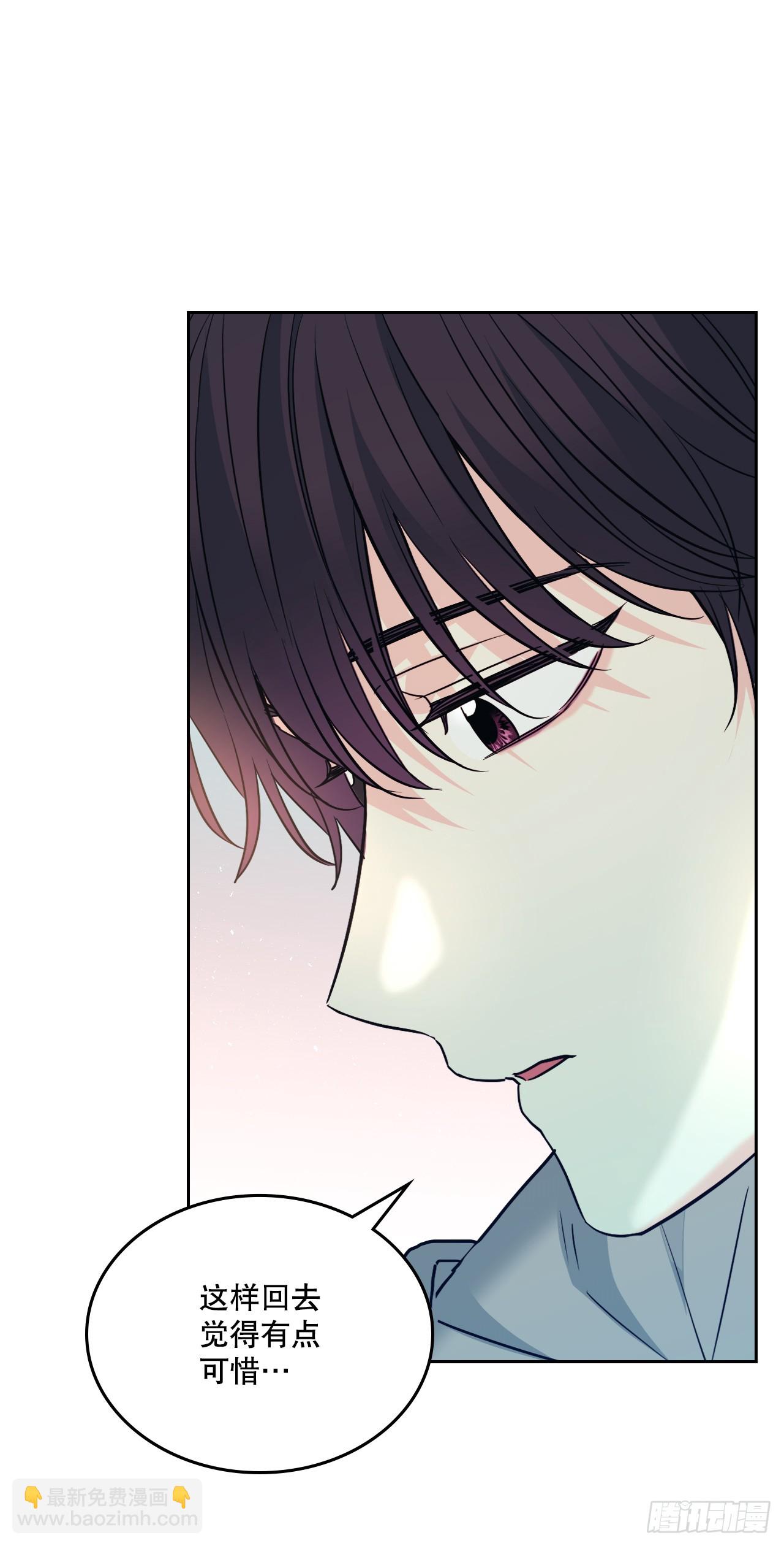 168.约会(1/2)-第172话