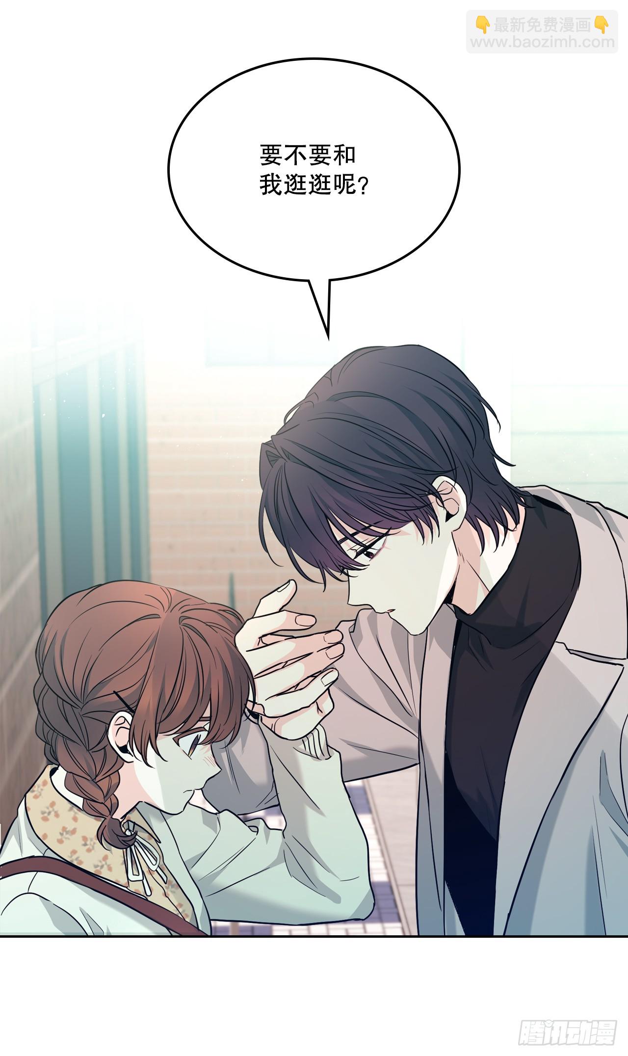 168.约会(1/2)-第172话