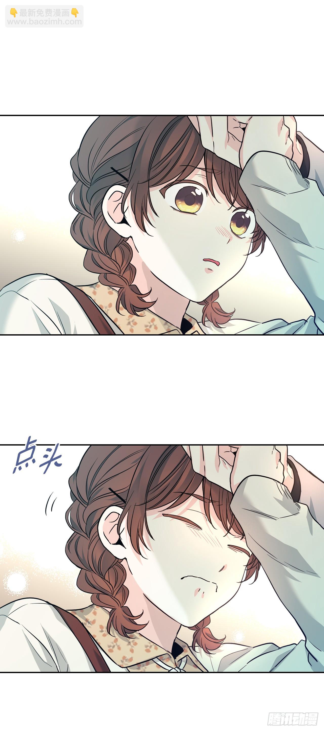 168.约会(1/2)-第172话