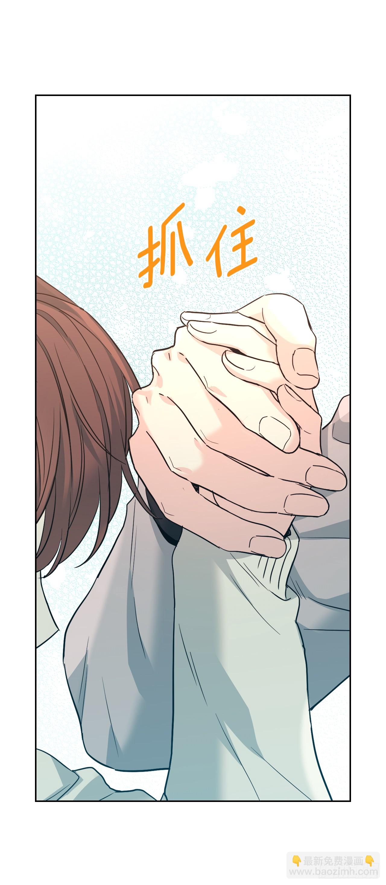 168.约会(1/2)-第172话
