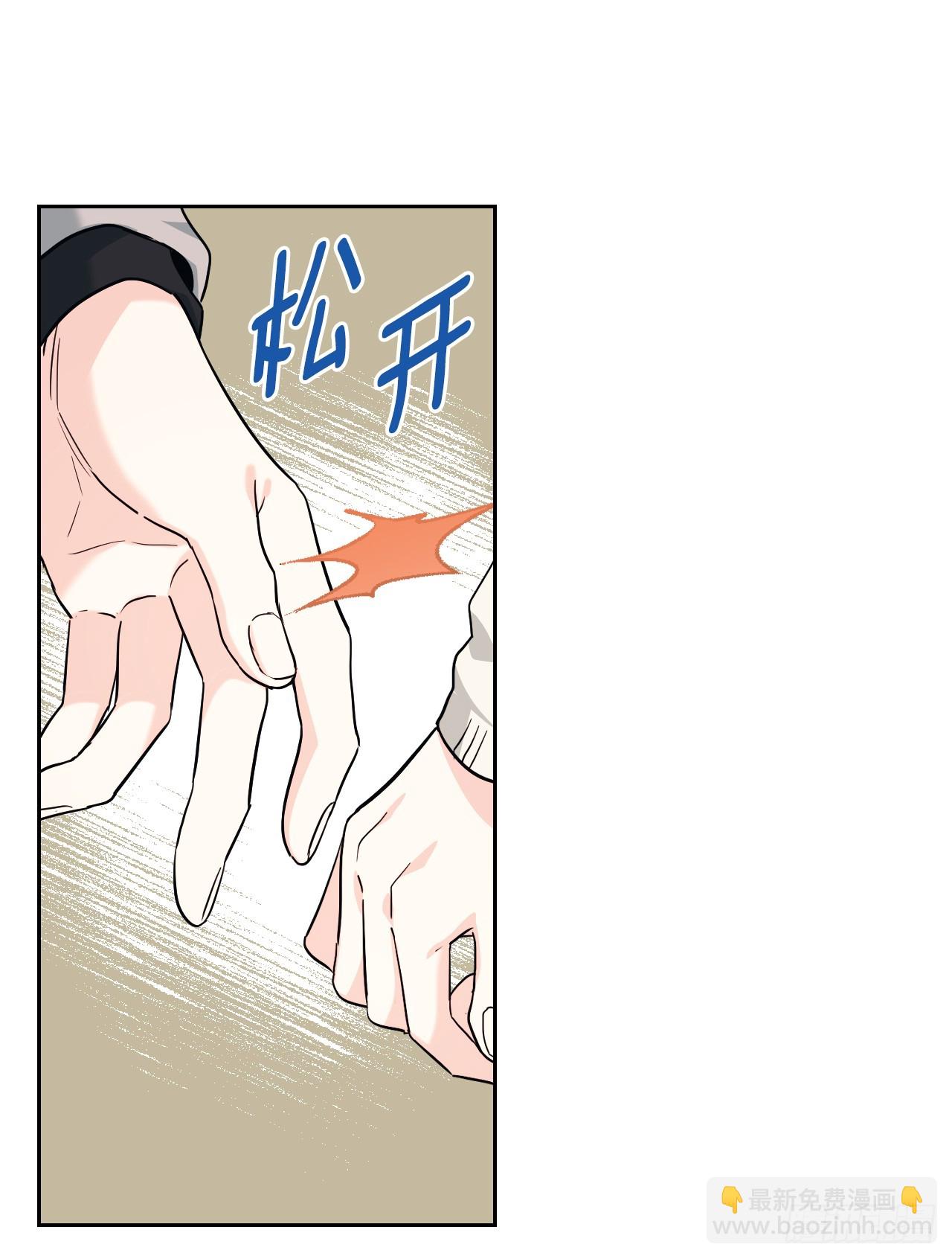 168.约会(1/2)-第172话