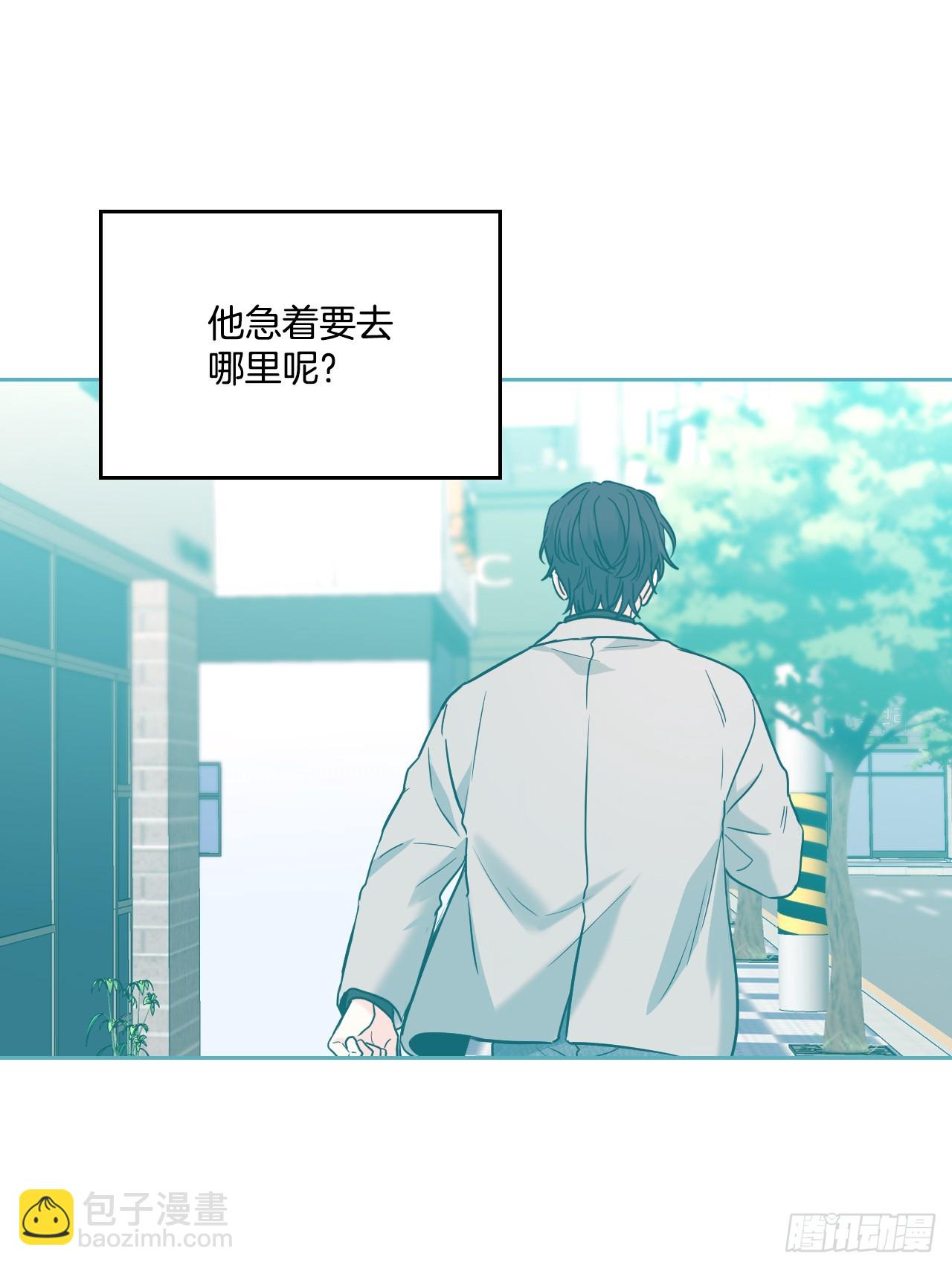 168.约会(1/2)-第172话