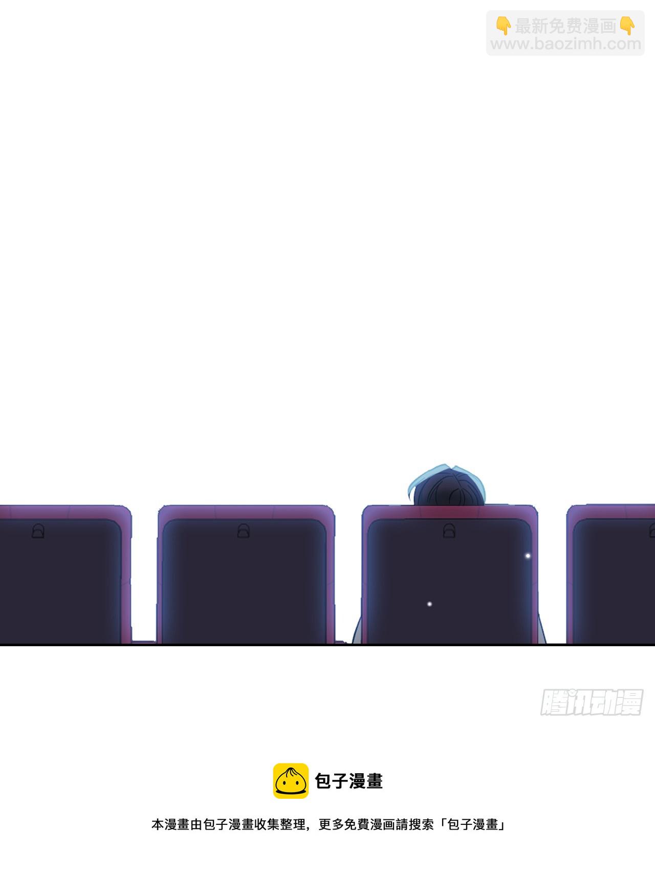 168.约会(1/2)-第172话