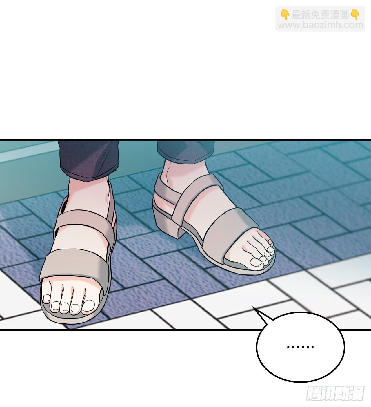 168.约会(1/2)-第172话
