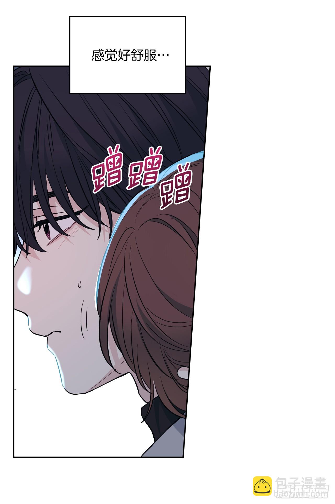170.交往(1/2)-第174话