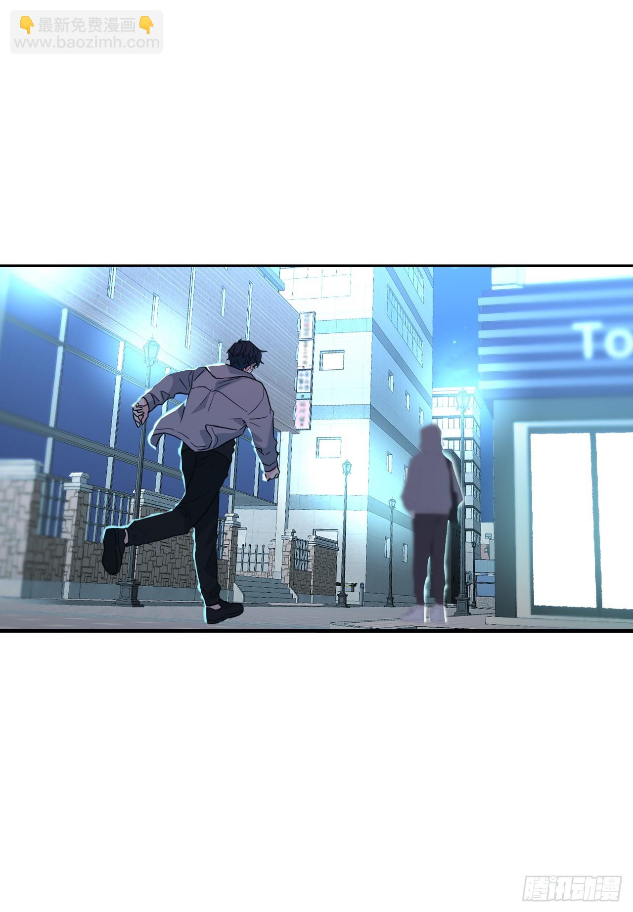 170.交往(1/2)-第174话