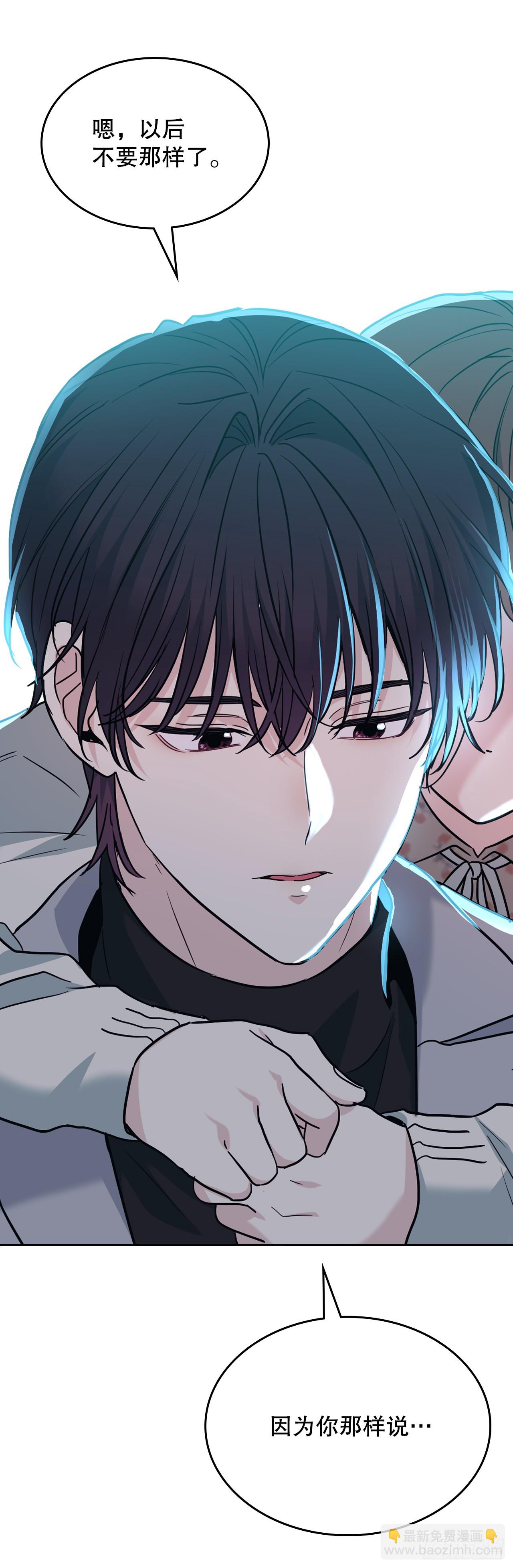 170.交往(1/2)-第174话