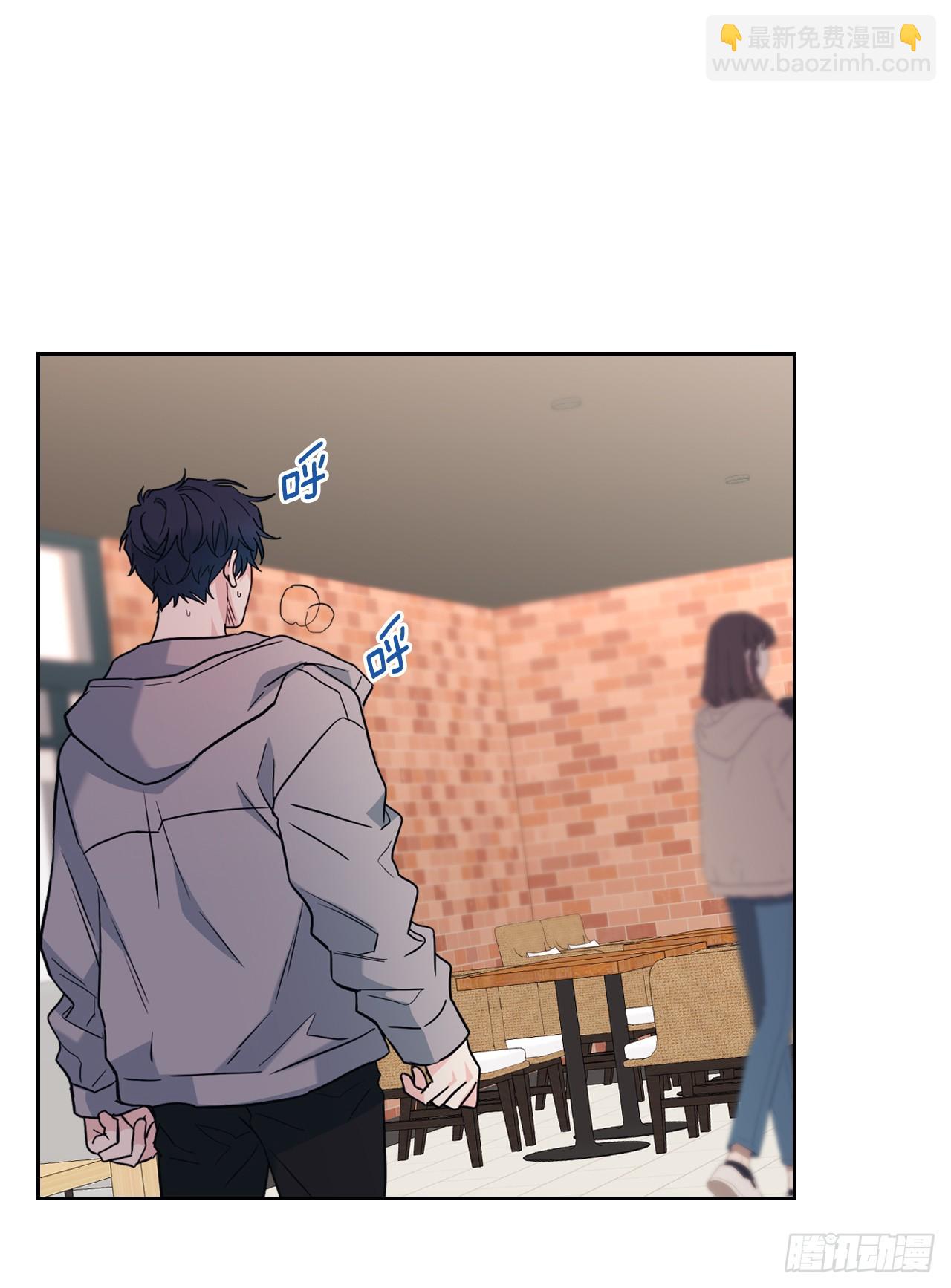 170.交往(1/2)-第174话
