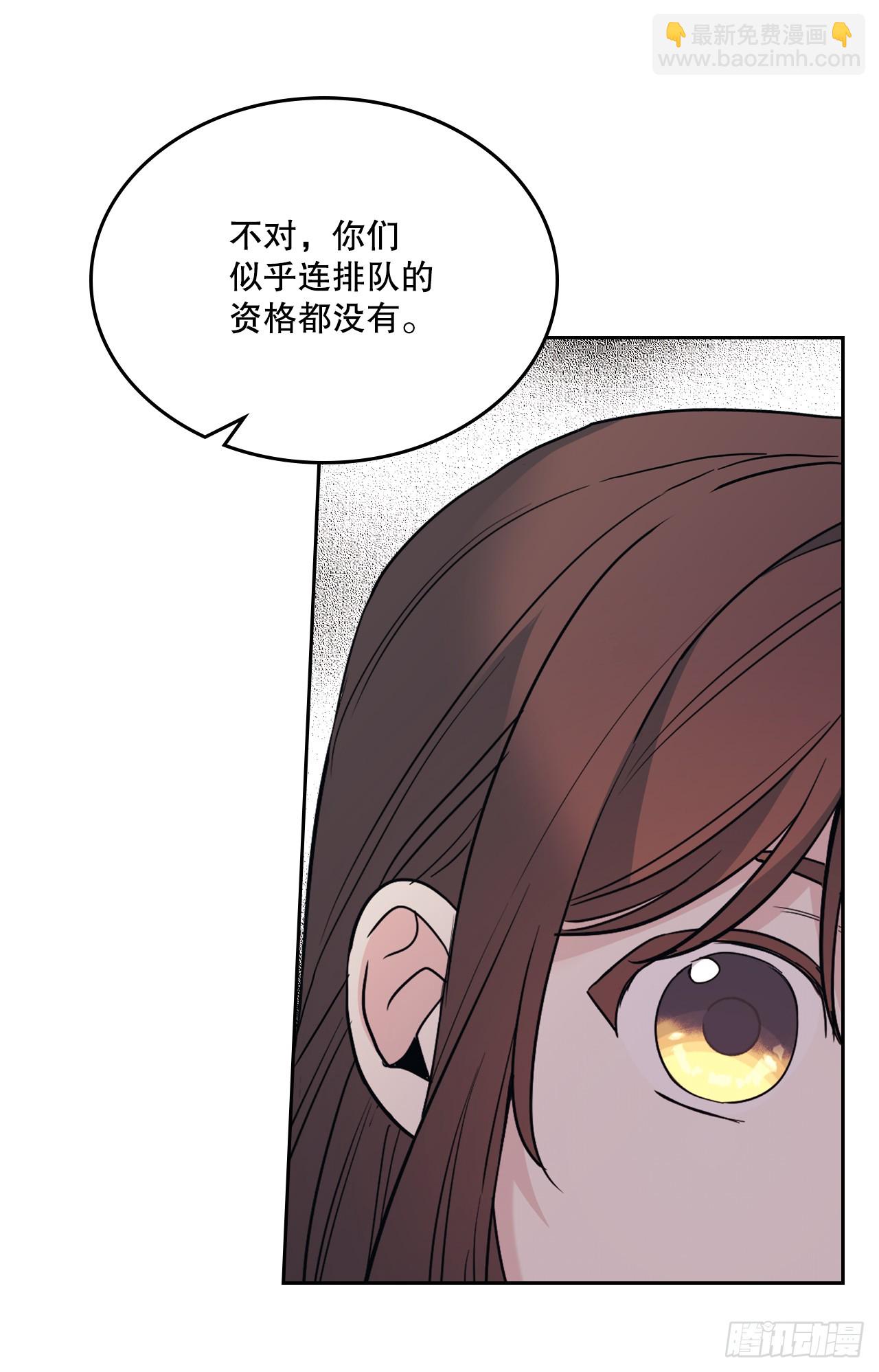 172.拒之门外-第176话