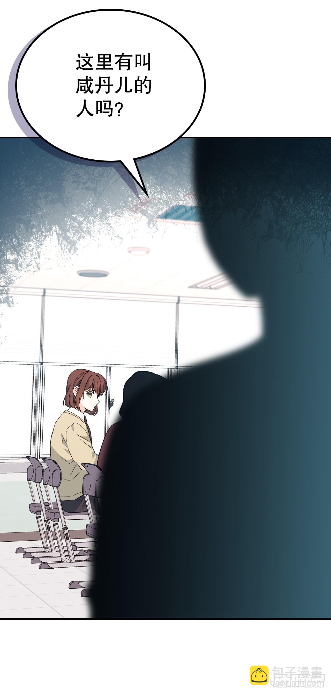 172.拒之门外-第176话