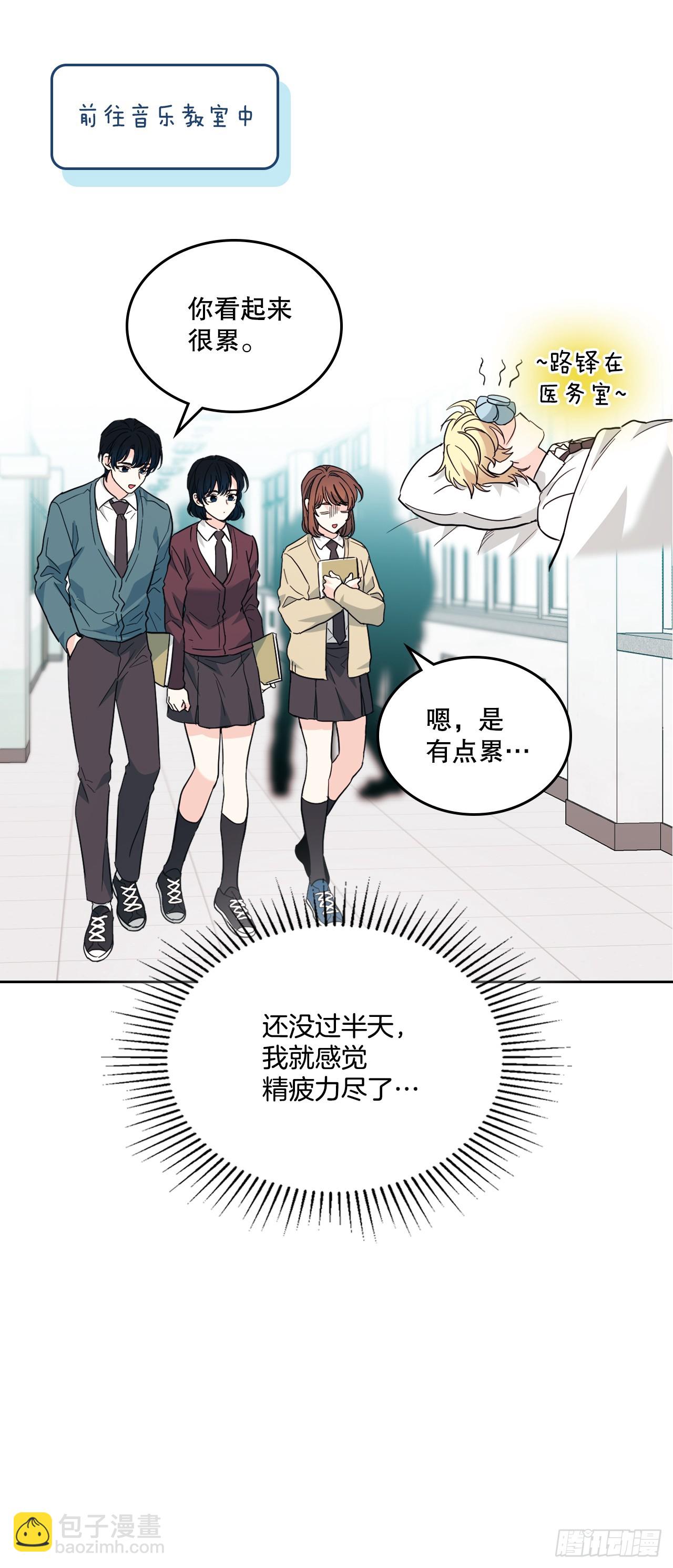 172.拒之门外-第176话