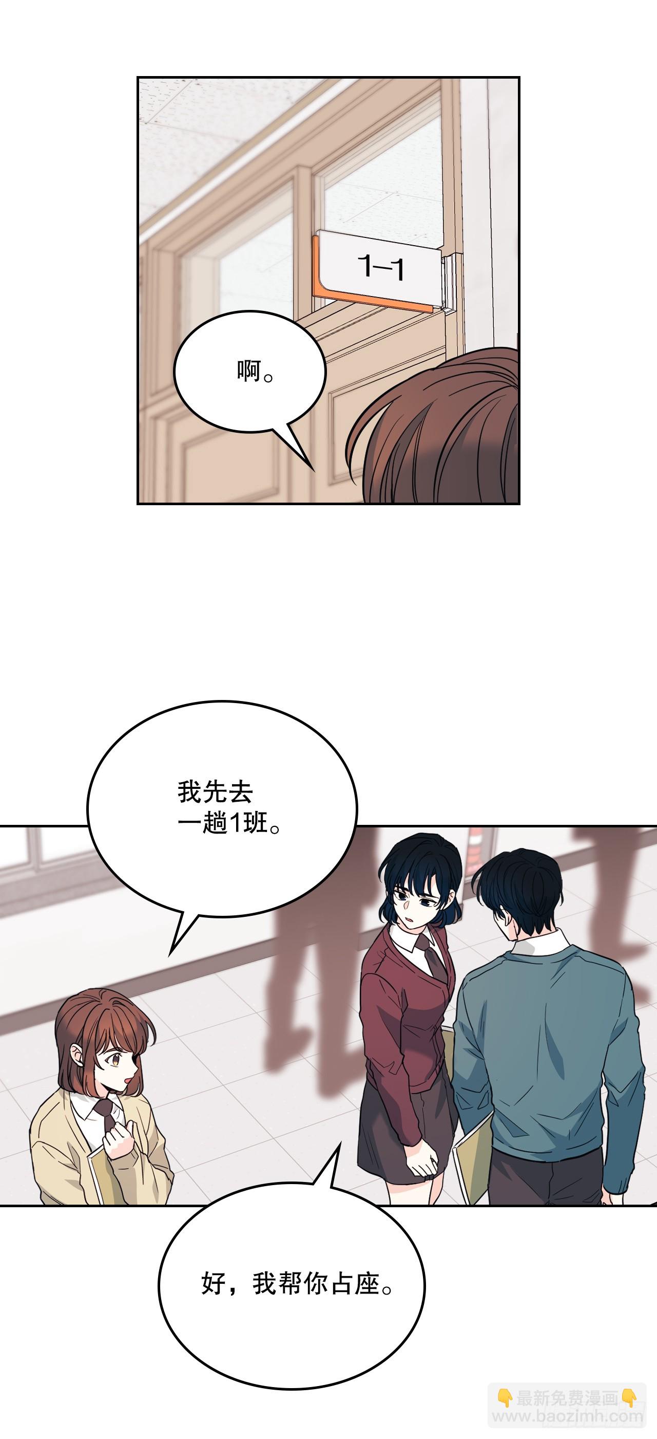 172.拒之门外-第176话