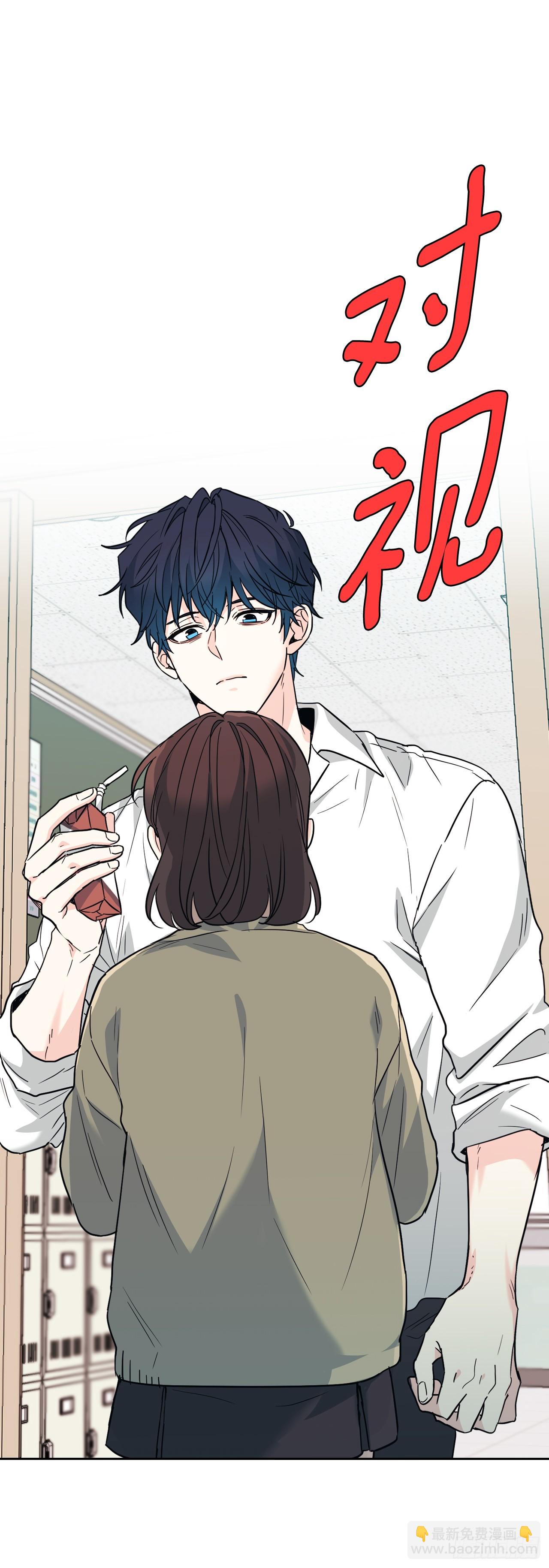 172.拒之门外-第176话