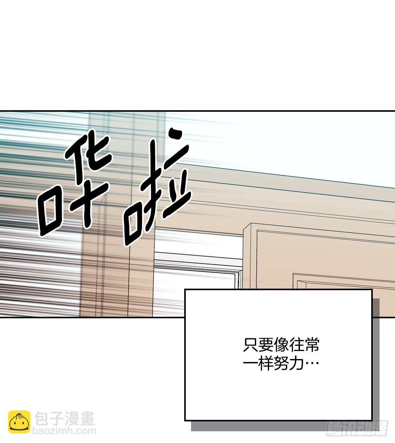172.拒之门外-第176话