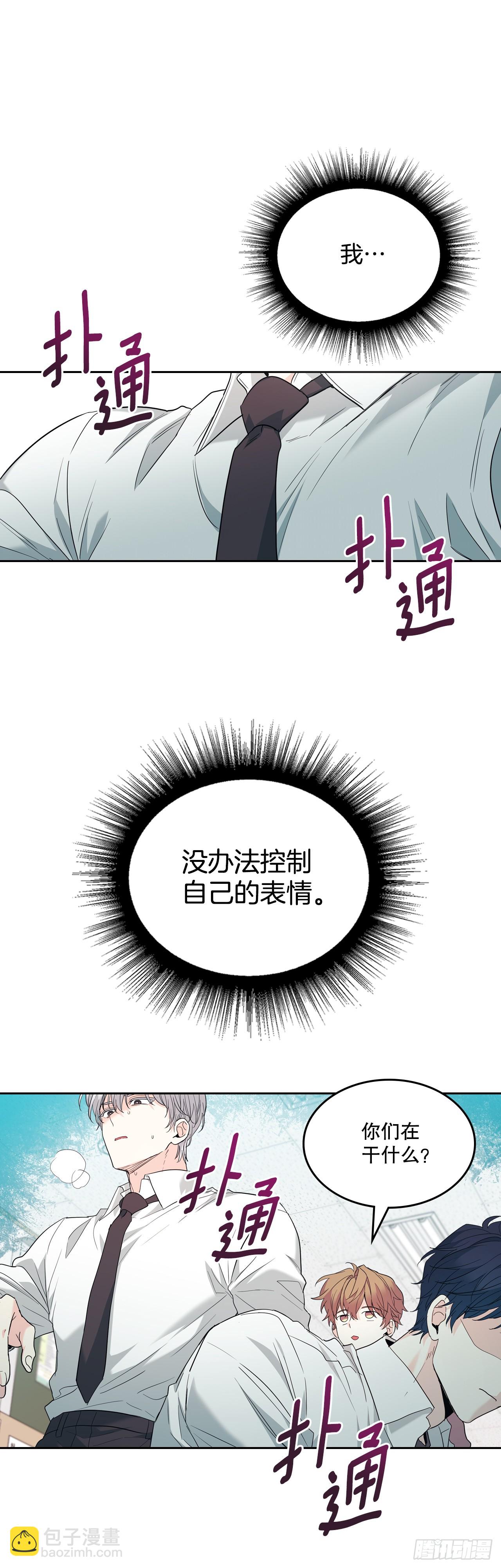 172.拒之门外-第176话
