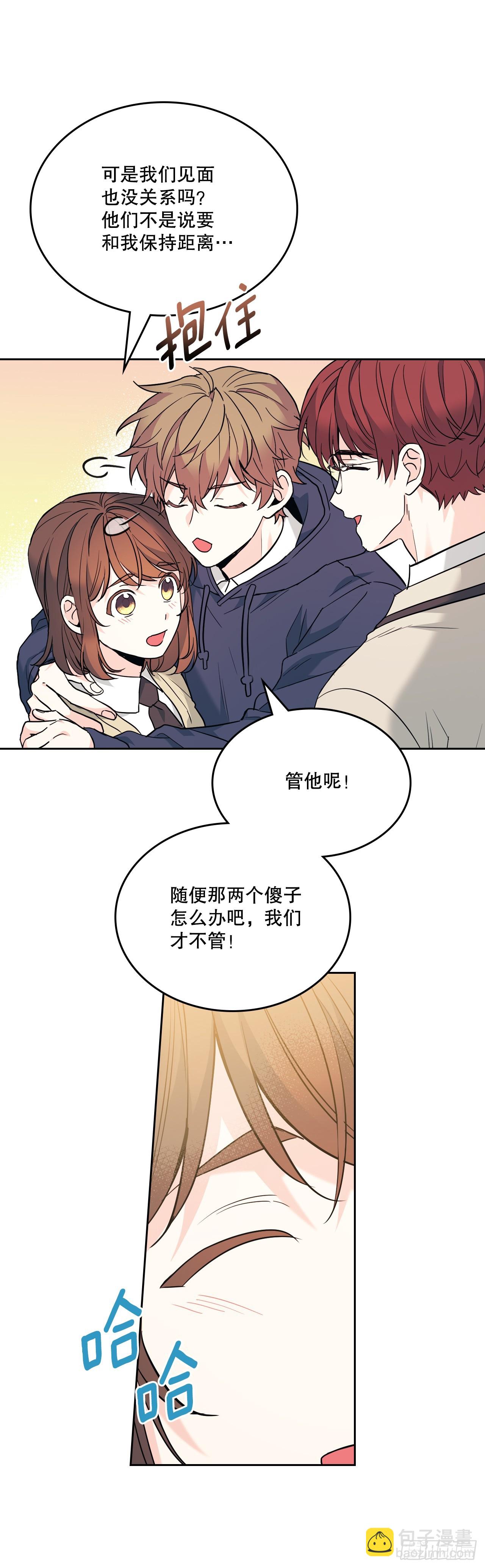 174.知情者(1/2)-第178话