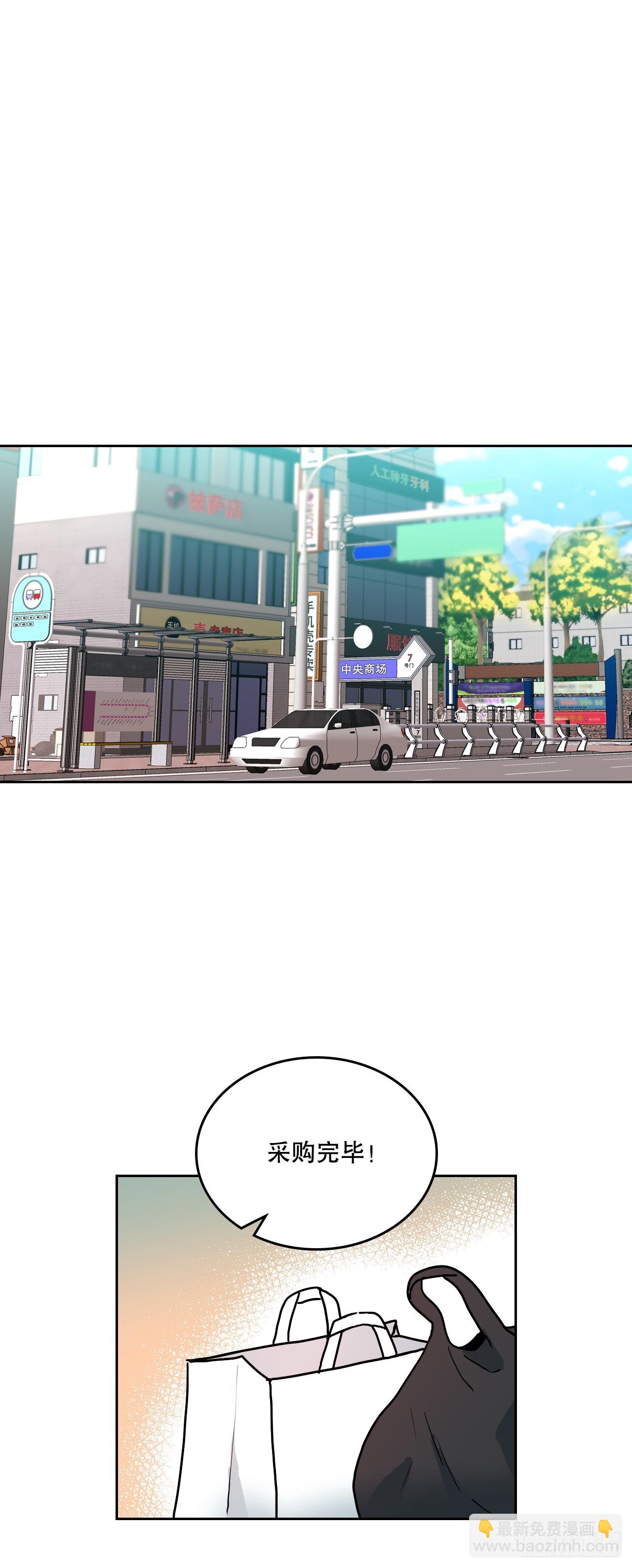 174.知情者(1/2)-第178话