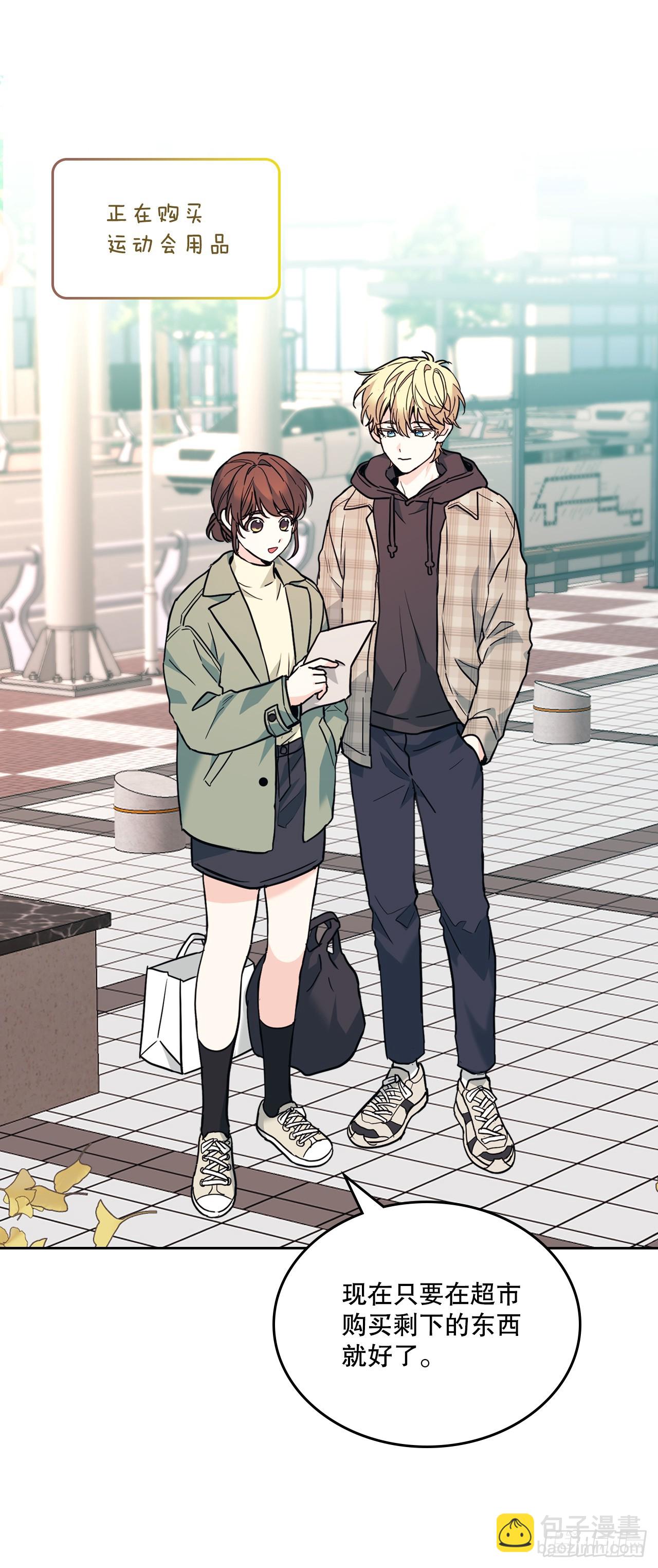 174.知情者(1/2)-第178话