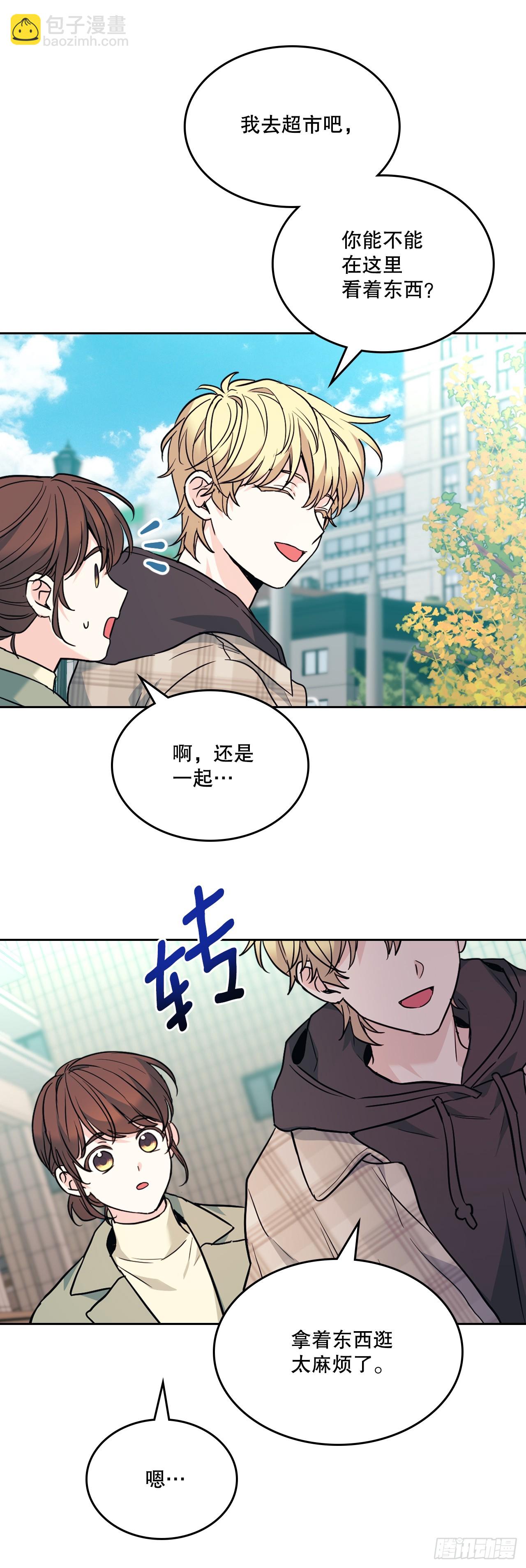 174.知情者(1/2)-第178话