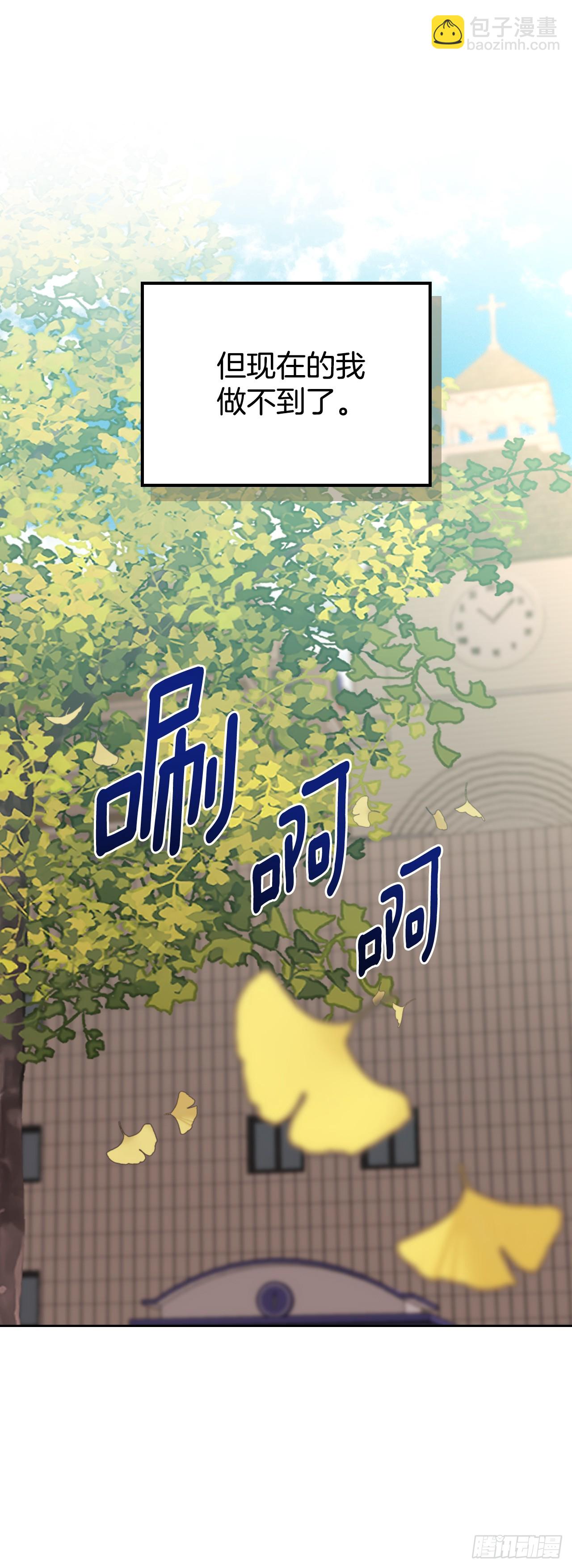 174.知情者(1/2)-第178话
