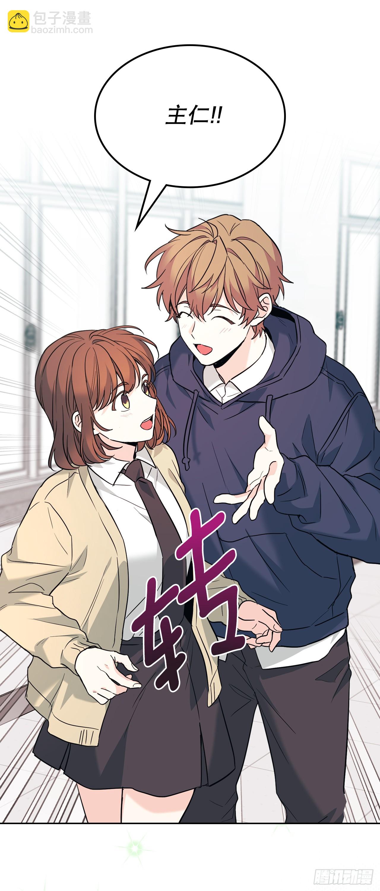174.知情者(1/2)-第178话