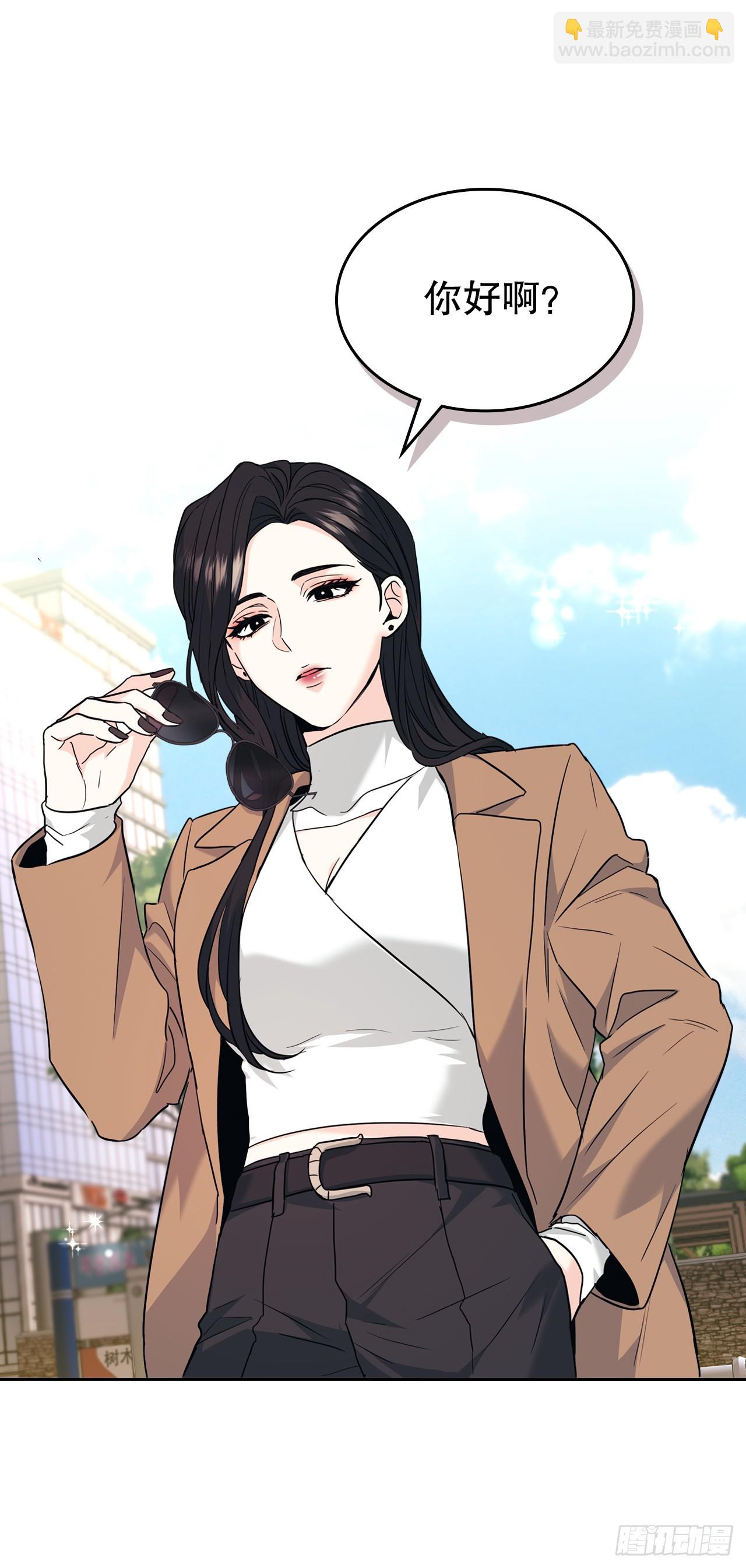 174.知情者(1/2)-第178话