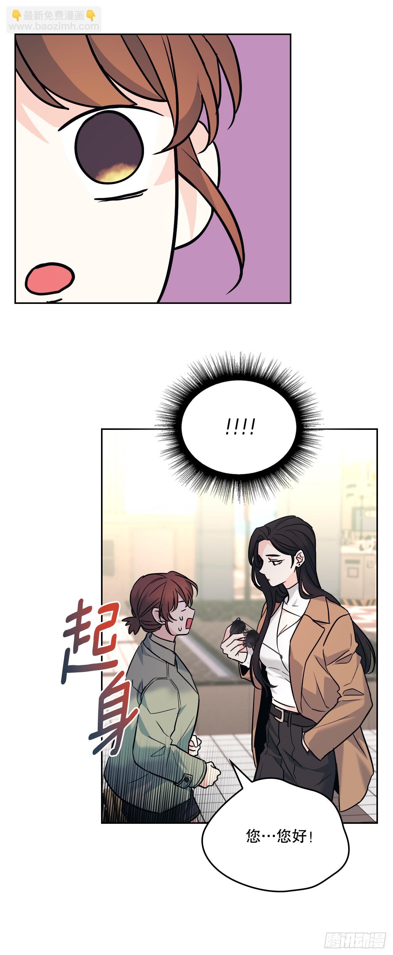 174.知情者(1/2)-第178话