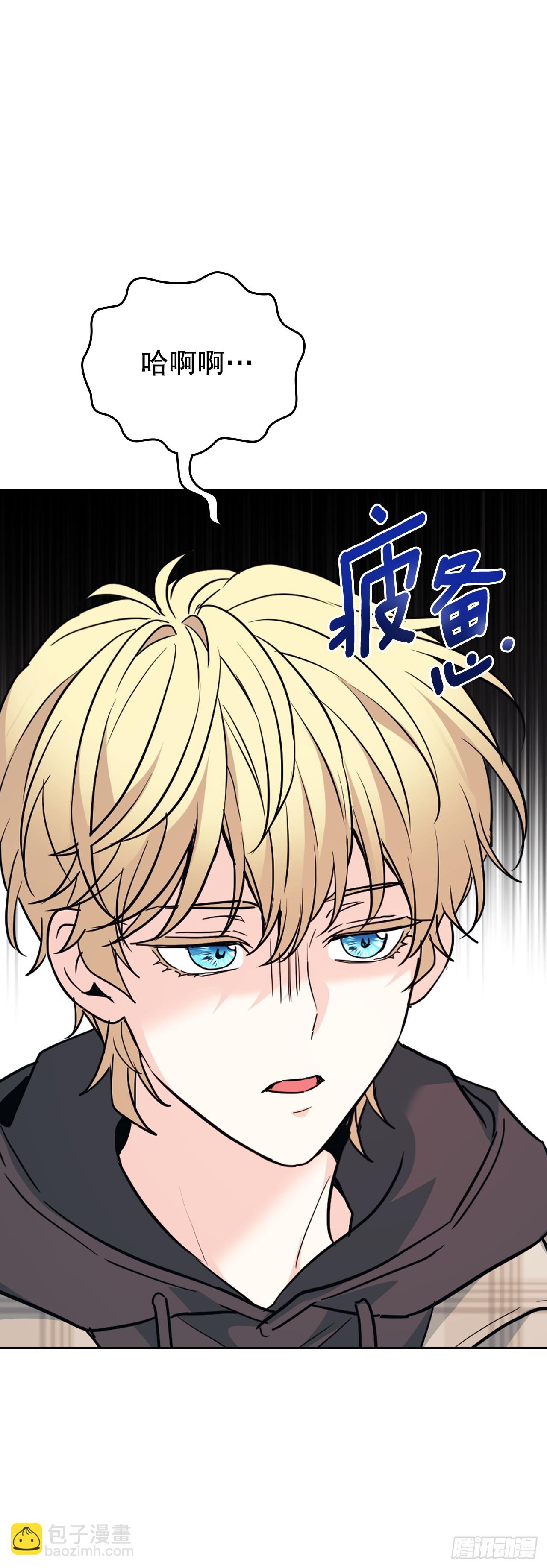 174.知情者(1/2)-第178话