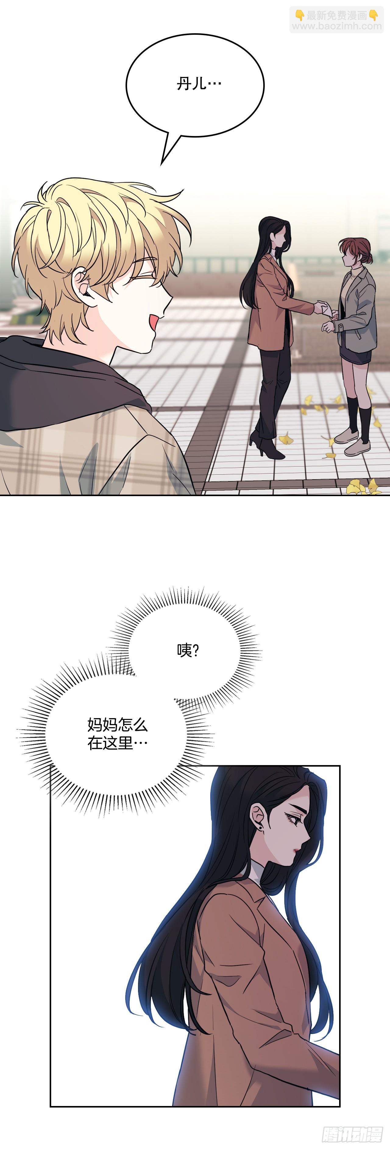174.知情者(1/2)-第178话
