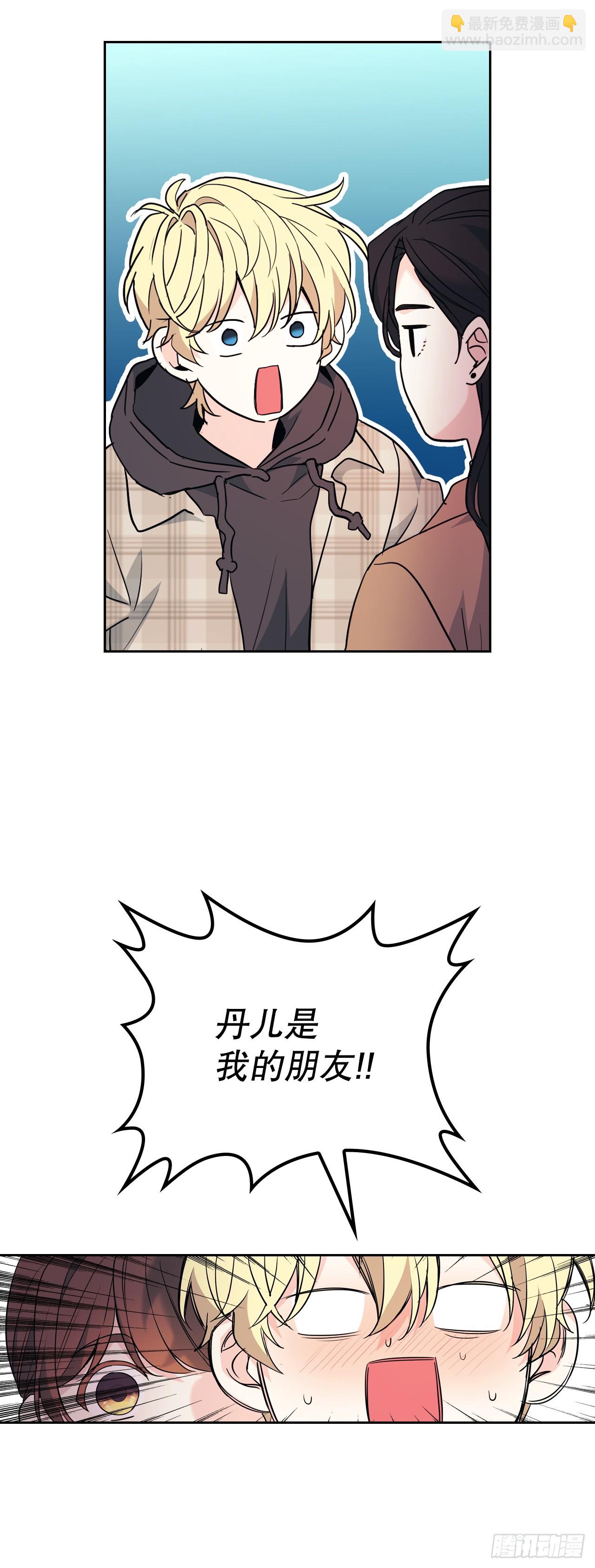 174.知情者(1/2)-第178话