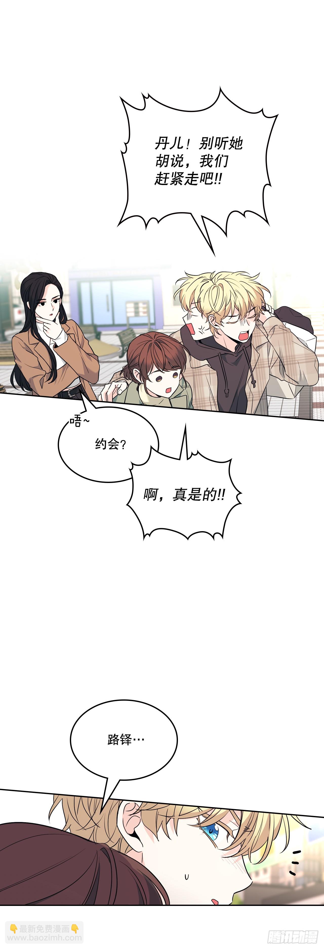 174.知情者(1/2)-第178话