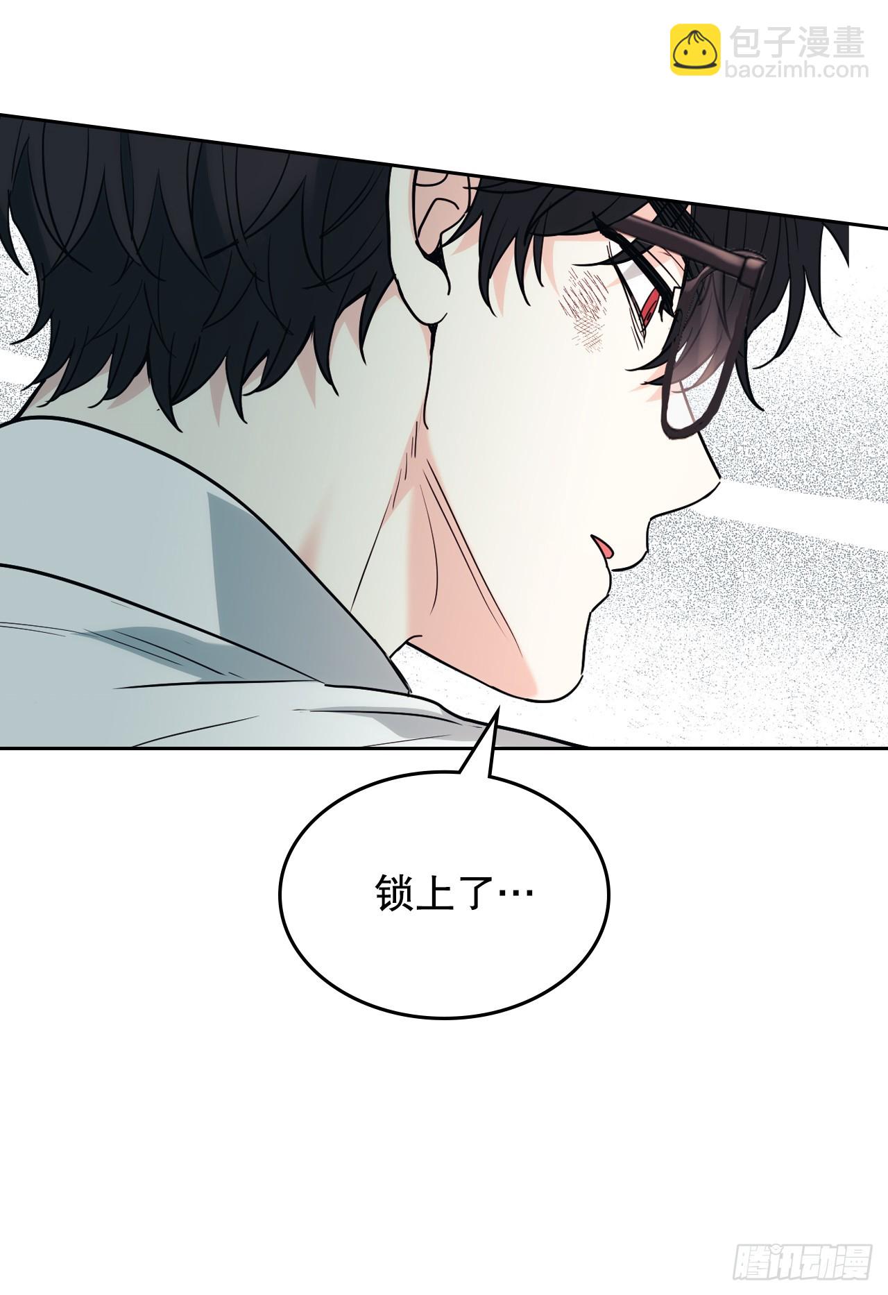 176.校霸的辛酸(1/2)-第180话