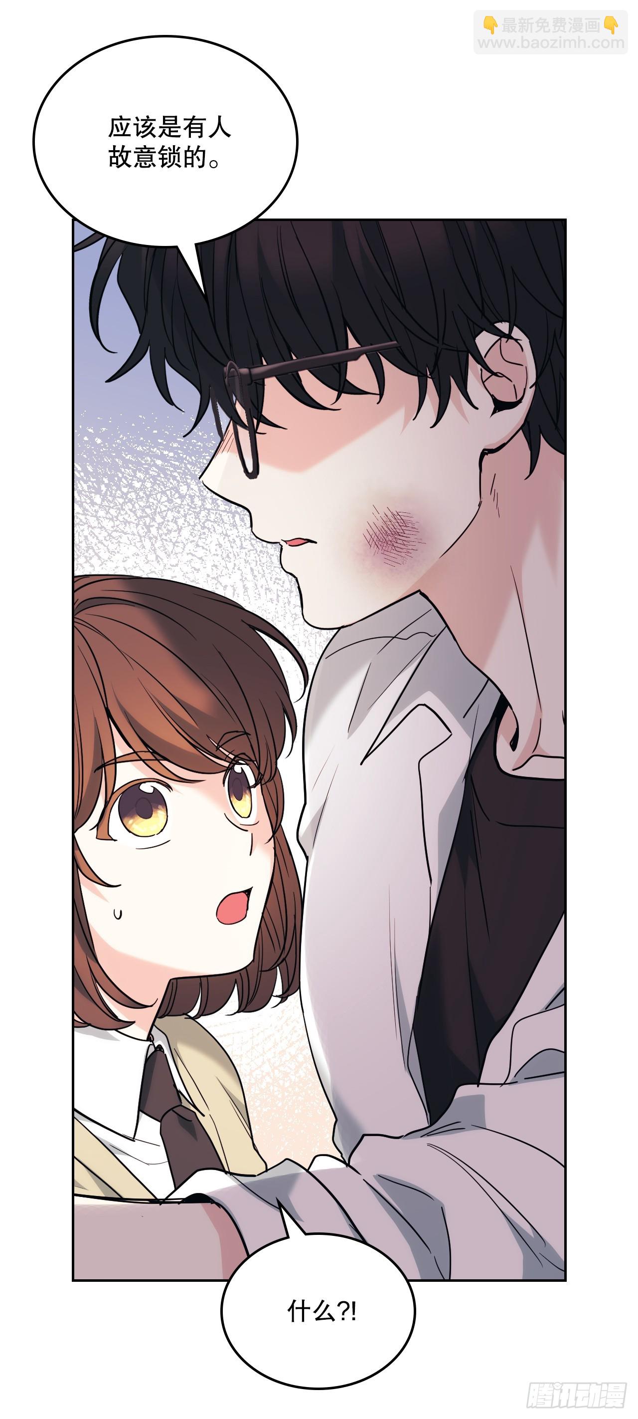 176.校霸的辛酸(1/2)-第180话