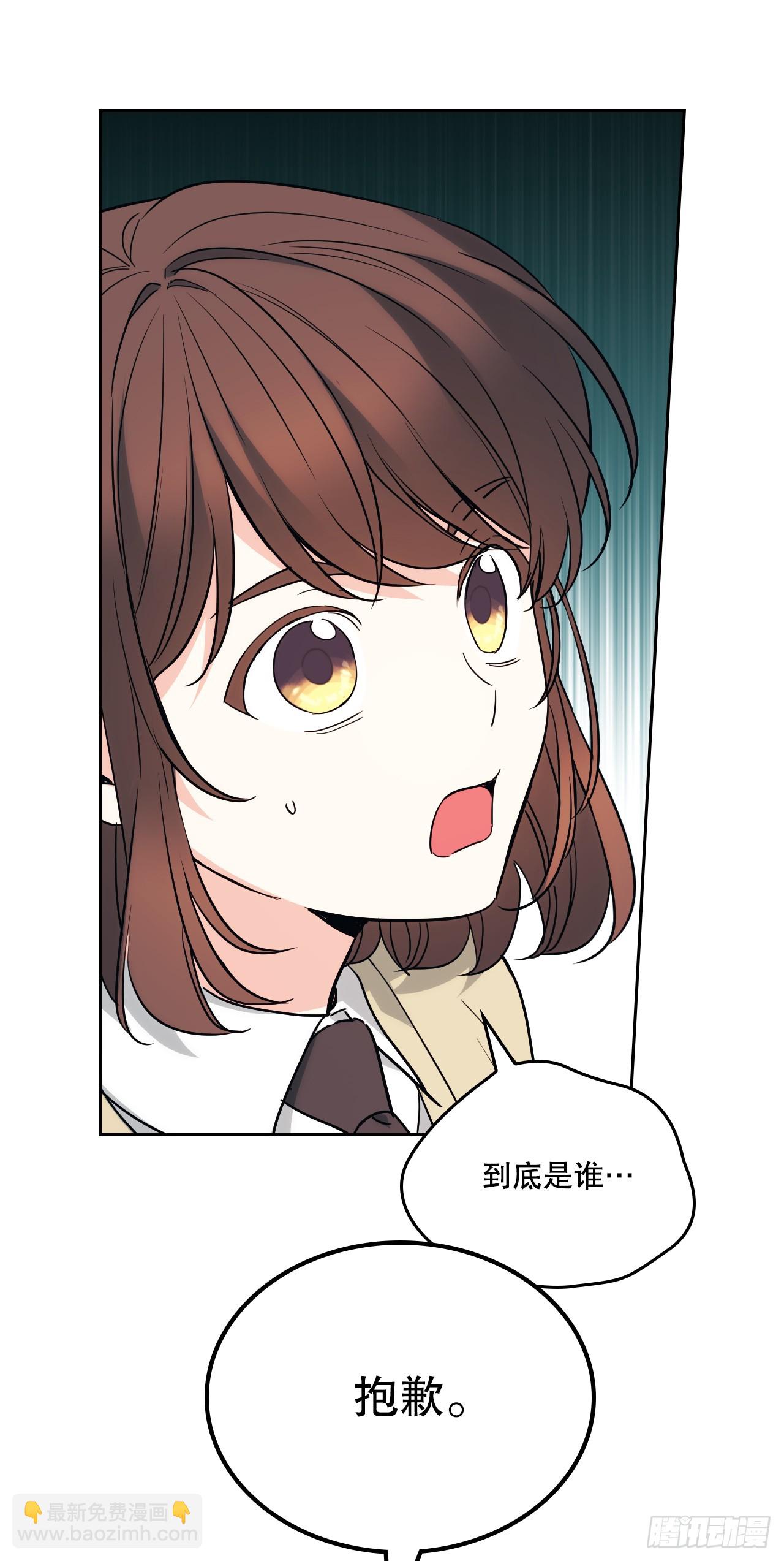 176.校霸的辛酸(1/2)-第180话
