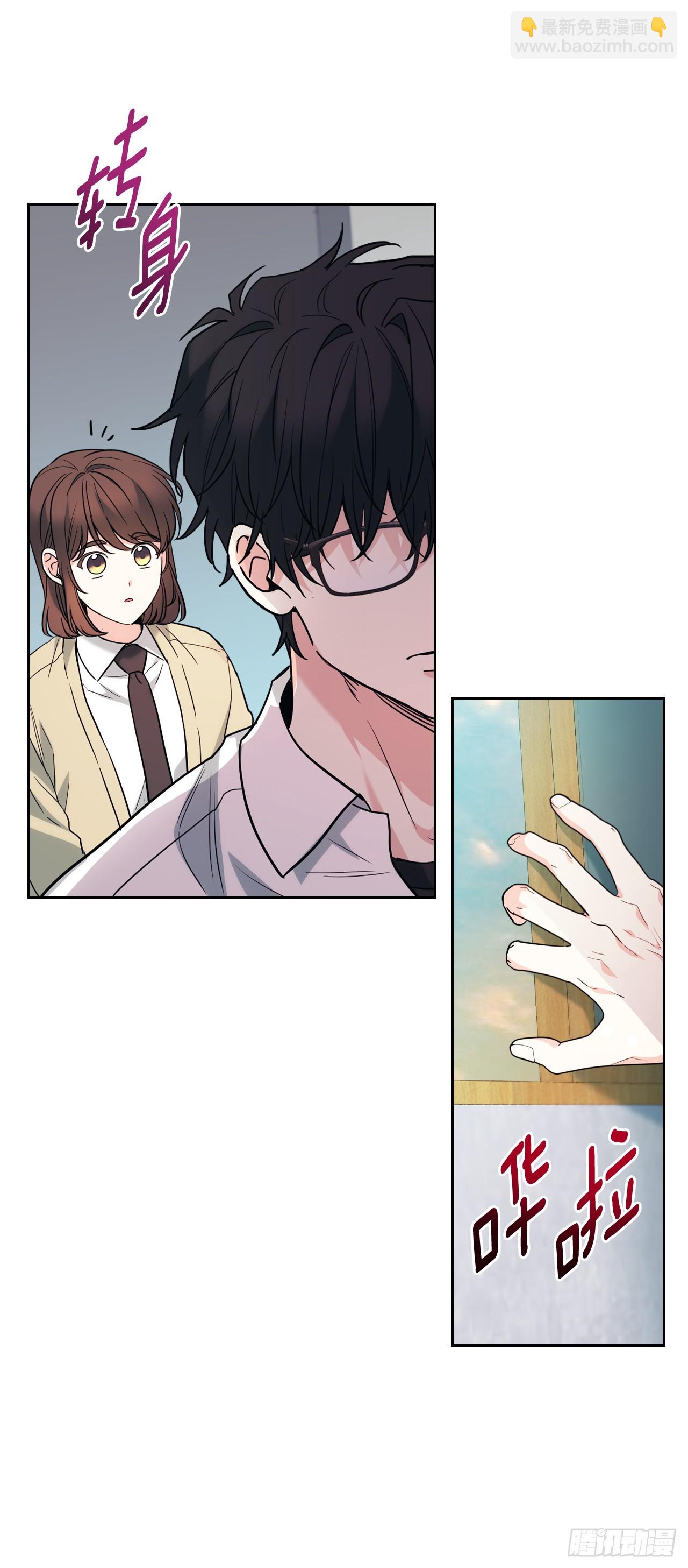 176.校霸的辛酸(1/2)-第180话