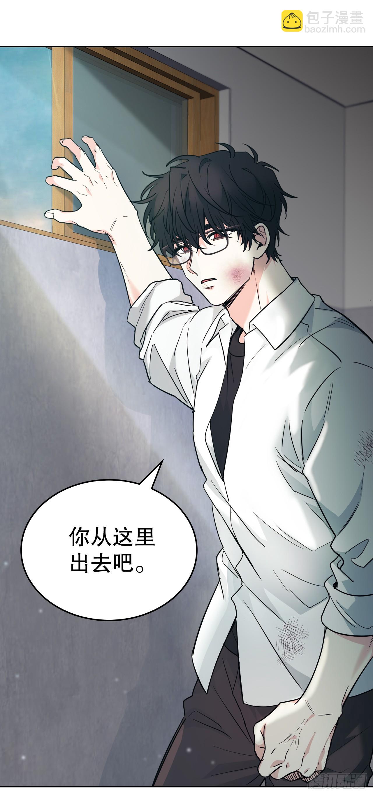 176.校霸的辛酸(1/2)-第180话