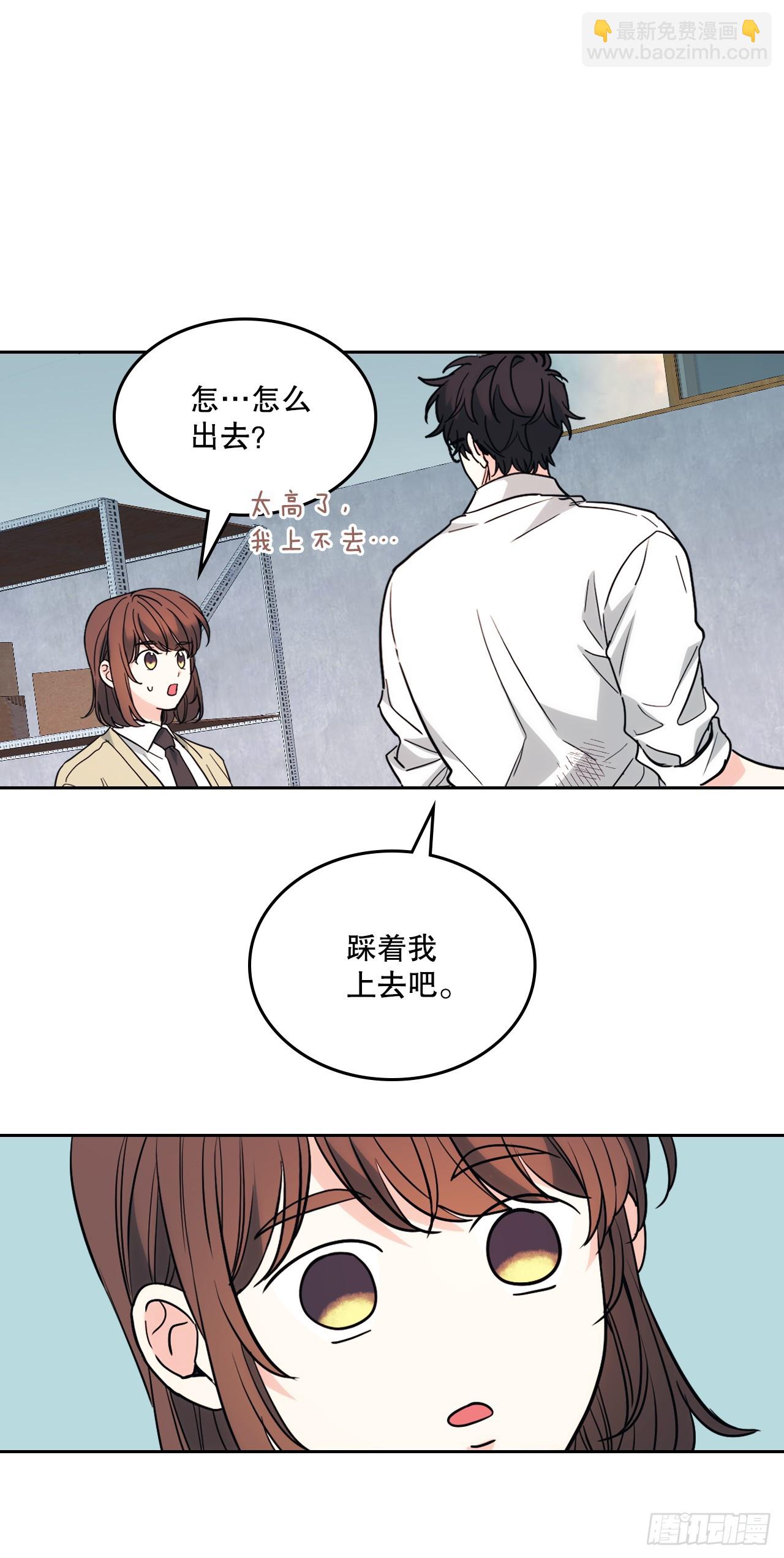 176.校霸的辛酸(1/2)-第180话