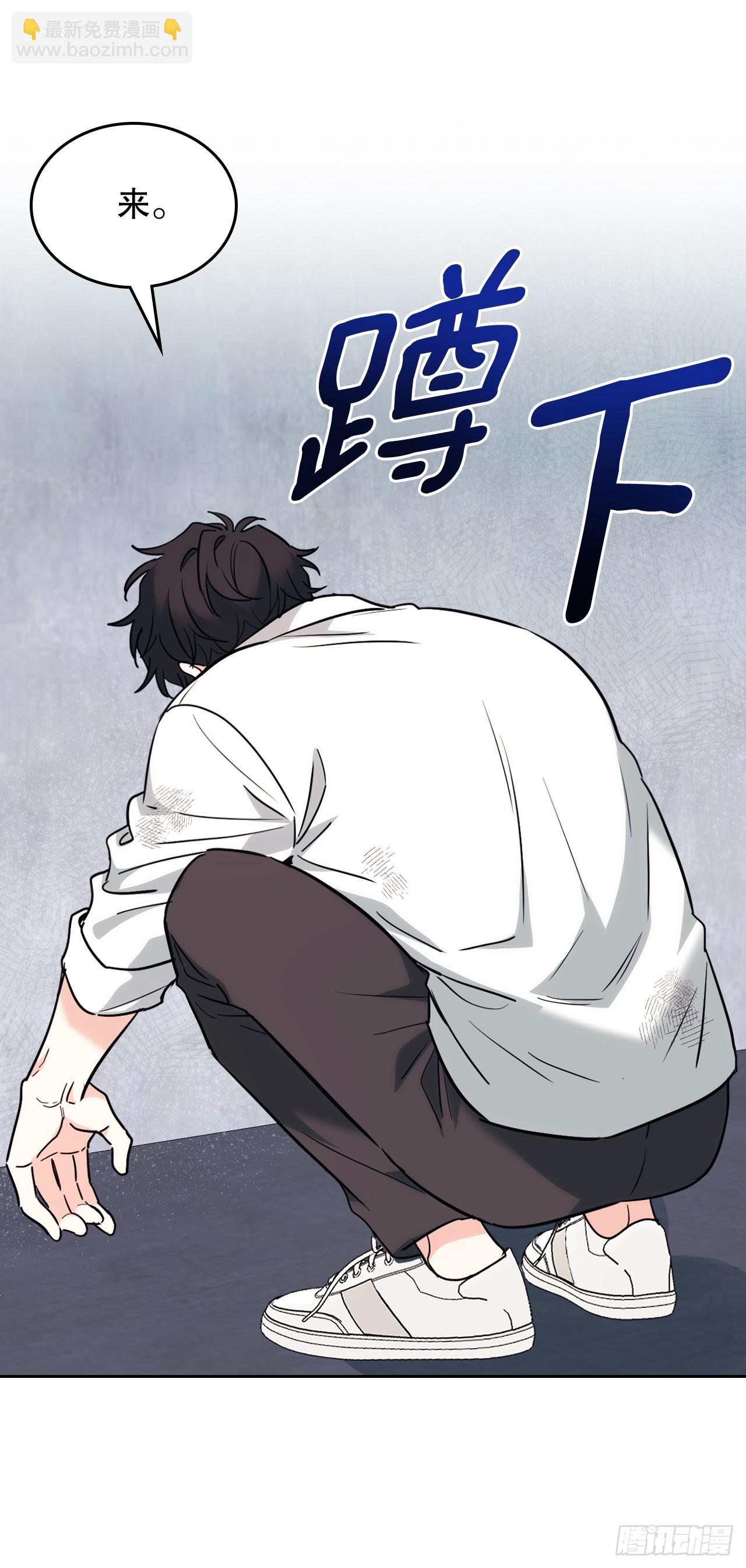 176.校霸的辛酸(1/2)-第180话