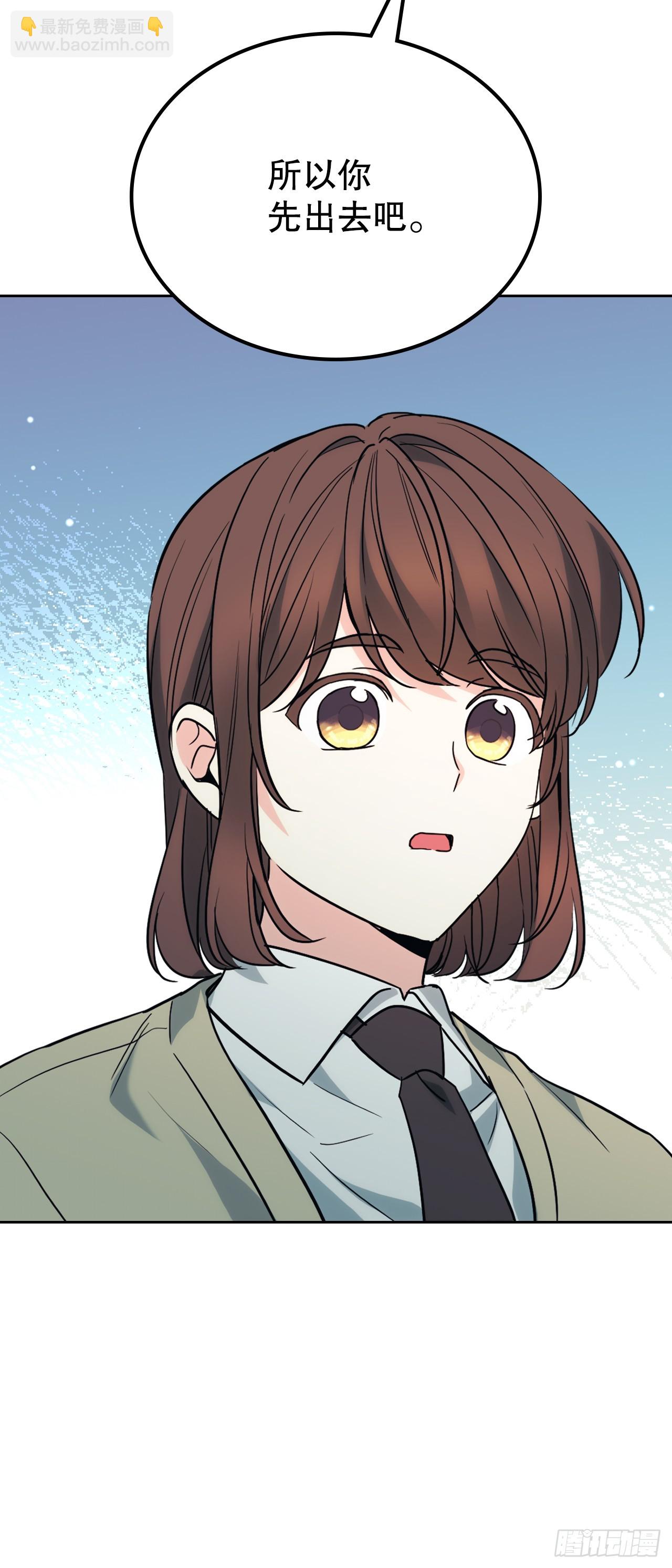 176.校霸的辛酸(1/2)-第180话